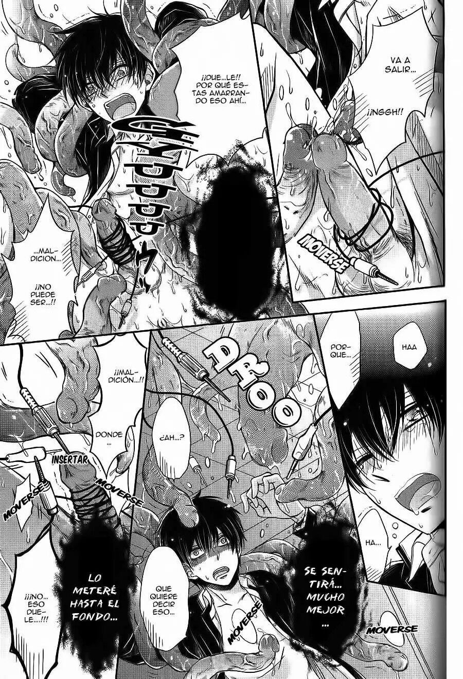 KICHIKU R-18 -Nyoudou Seme- page 11 full