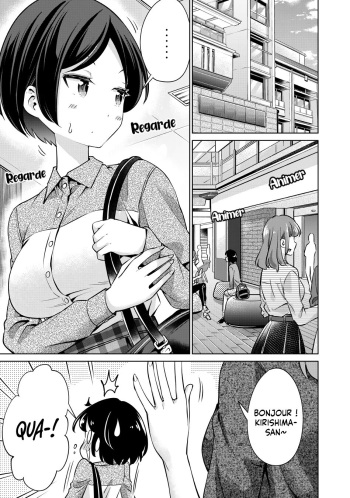 [Hinohara Fuki] I Won't Sleep with You for Free| Je ne coucherai pas avec toi gratuitement Ch.4 [Histoire d'Hentai] [French] cover