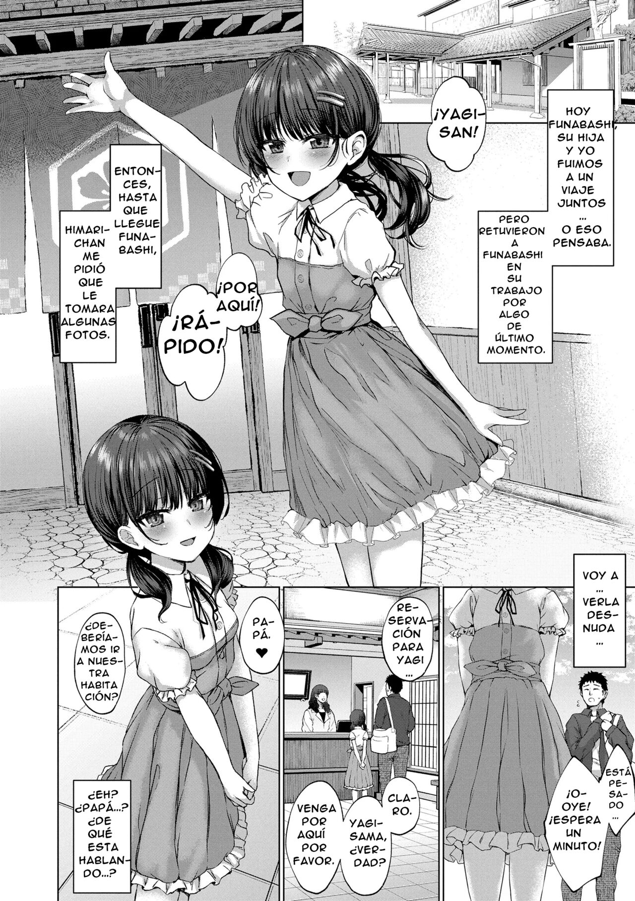 Attention, more more! | Atención, Más Más! page 4 full