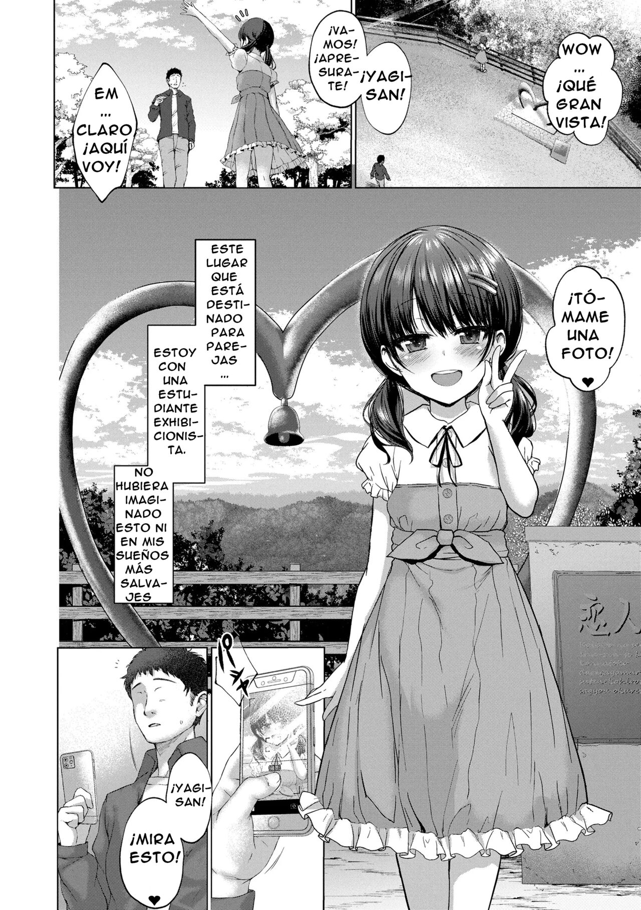 Attention, more more! | Atención, Más Más! page 8 full