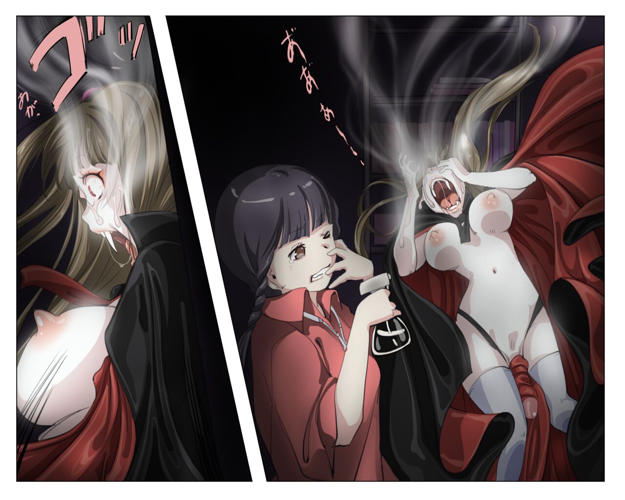 Vampire Girls Multiplying - Chapter 4 page 12 full