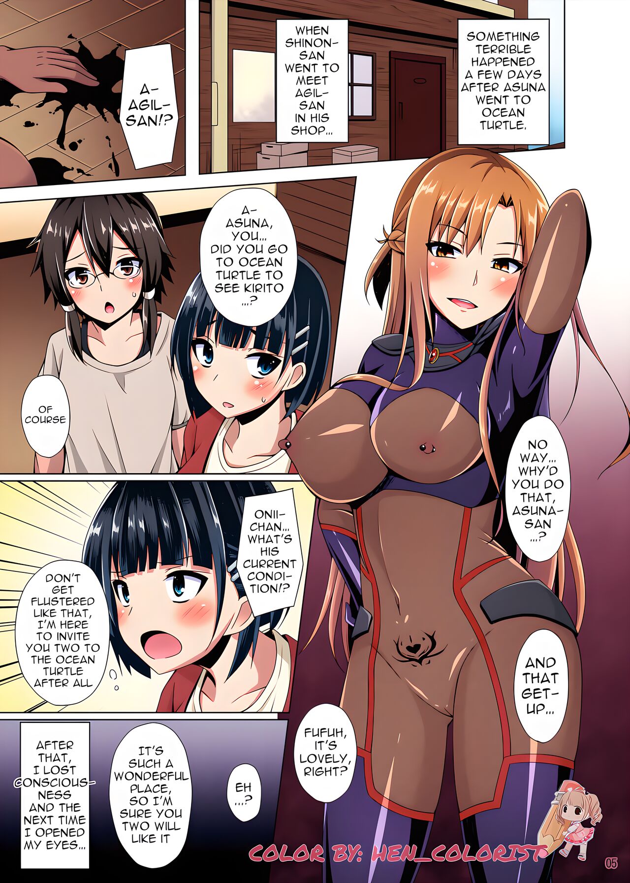 Kanojo wa Mou  Onii-chan  to wa Yonde Kurenai... page 4 full