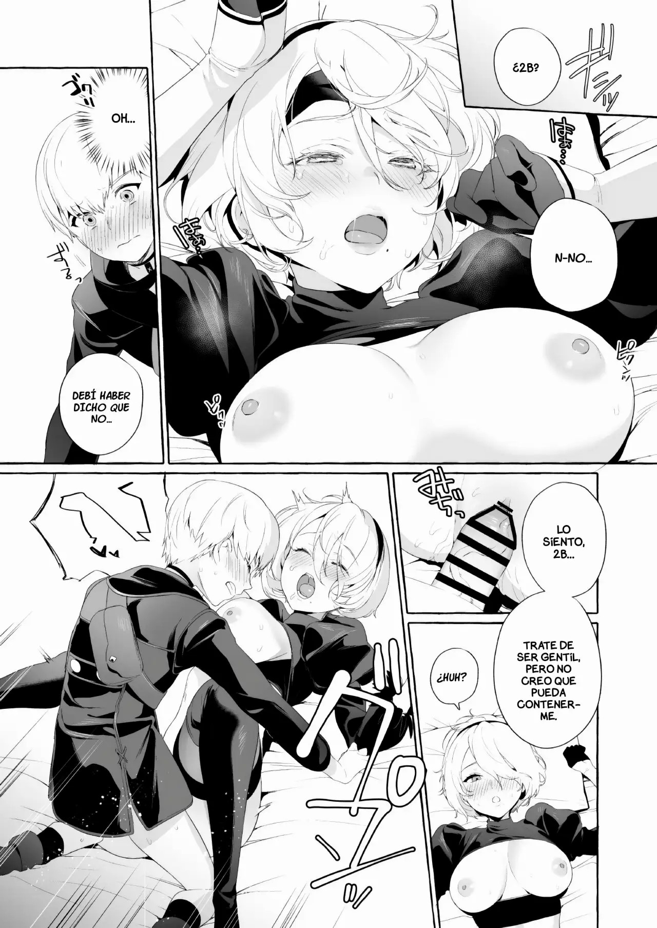 2B Model Sexaroid-ka Keikakusho｜2B Model Sexbot Conversion Project page 6 full