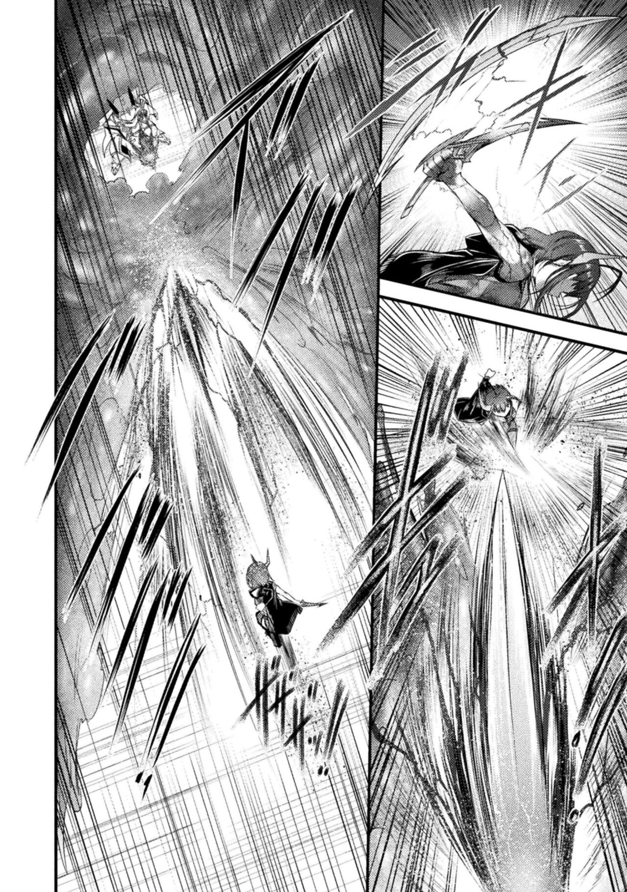 Seidonnoryu 4 page 11 full