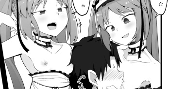 [Corundum] Renkei Play o Shikakete Kuru Gorgon Sanshimai (Fate/Grand Order) [English] cover