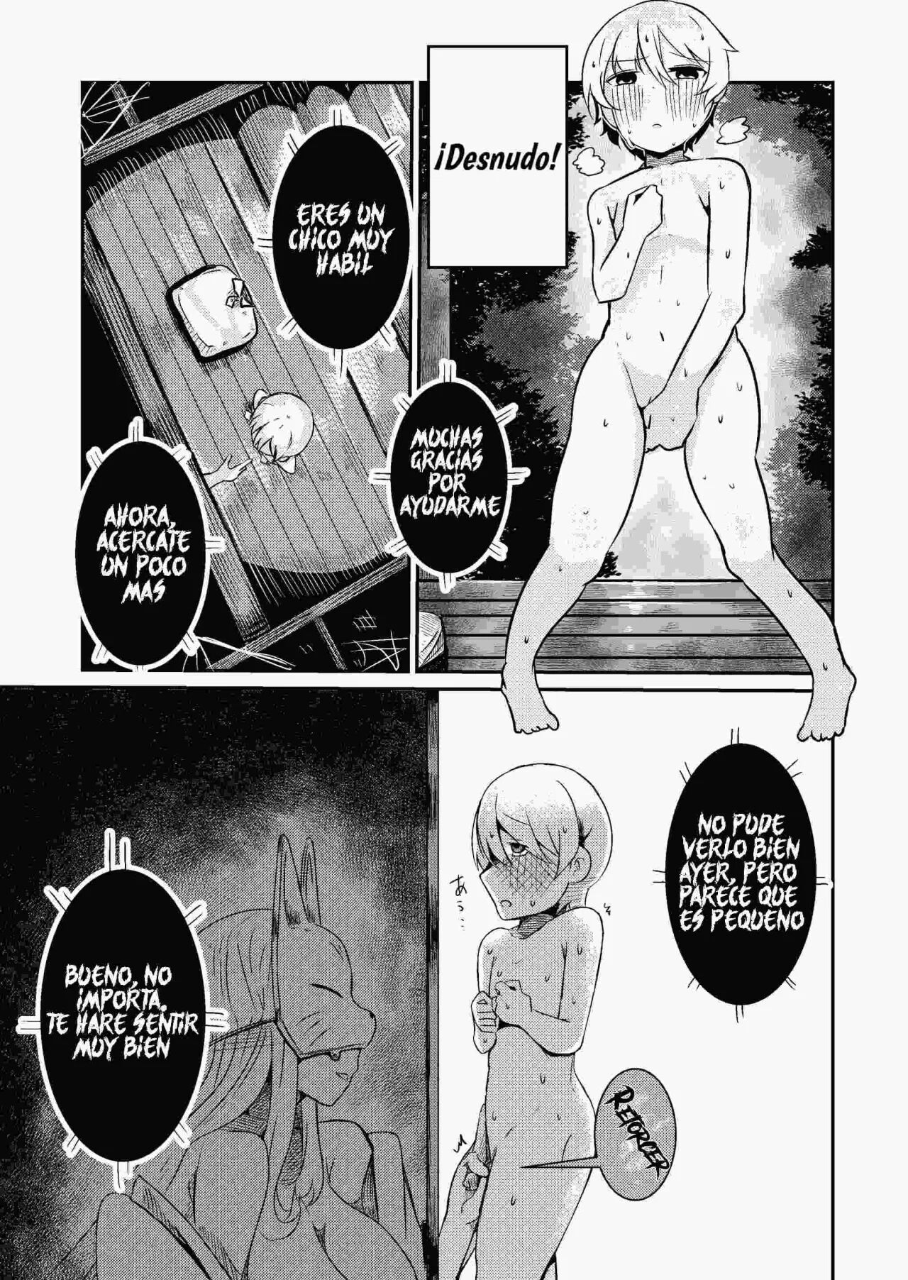 Fuuin Hodoitara Damasare Tsukarete Shibo Shirage Jinsei Kon'na Kotonara Tokanakya Yokatta | Engañado, Poseído y Chupado Hasta Secarme; No Debí Romper el Sello 1 y 2 page 11 full