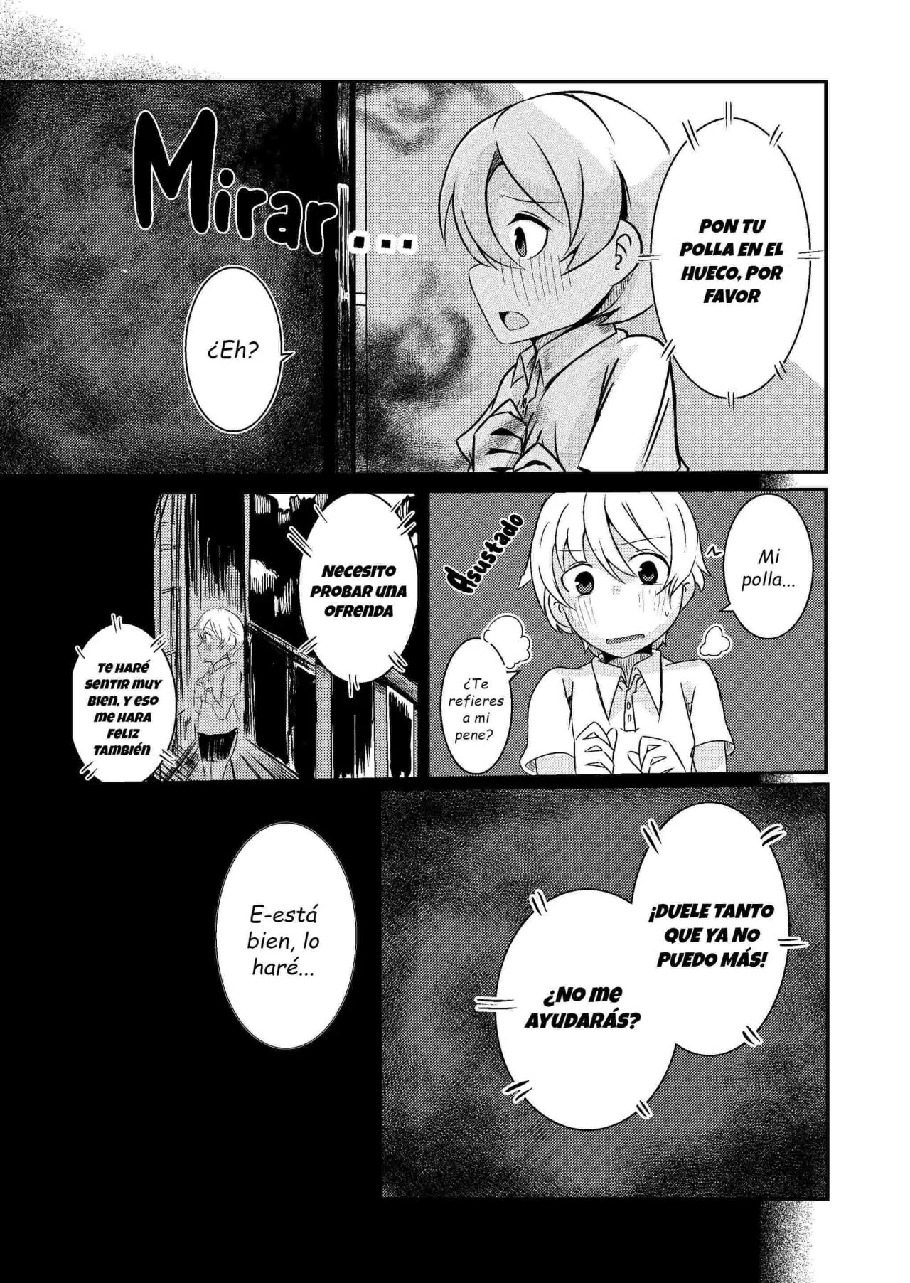 Fuuin Hodoitara Damasare Tsukarete Shibo Shirage Jinsei Kon'na Kotonara Tokanakya Yokatta | Engañado, Poseído y Chupado Hasta Secarme; No Debí Romper el Sello 1 y 2 page 5 full