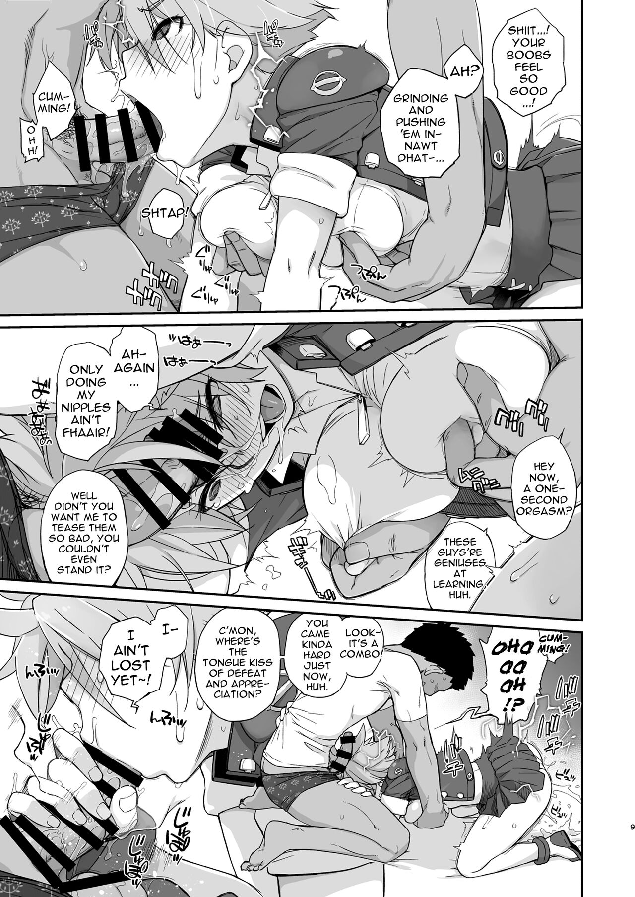 READY page 8 full