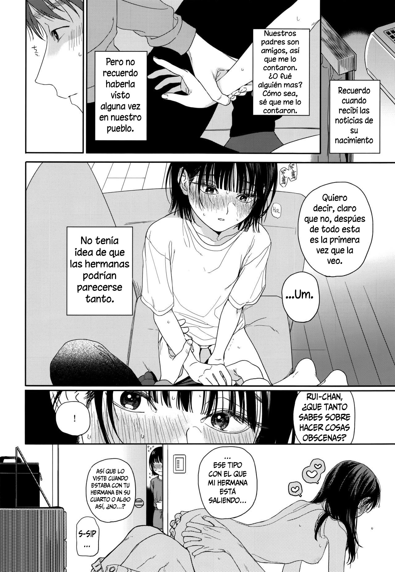 Osananajimi no Imouto | La Hermanita de mi Amiga de la Infancia page 11 full