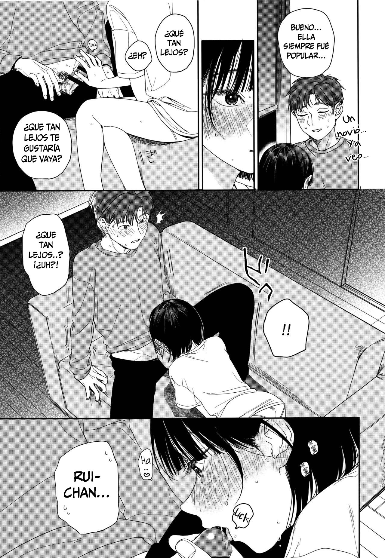 Osananajimi no Imouto | La Hermanita de mi Amiga de la Infancia page 12 full