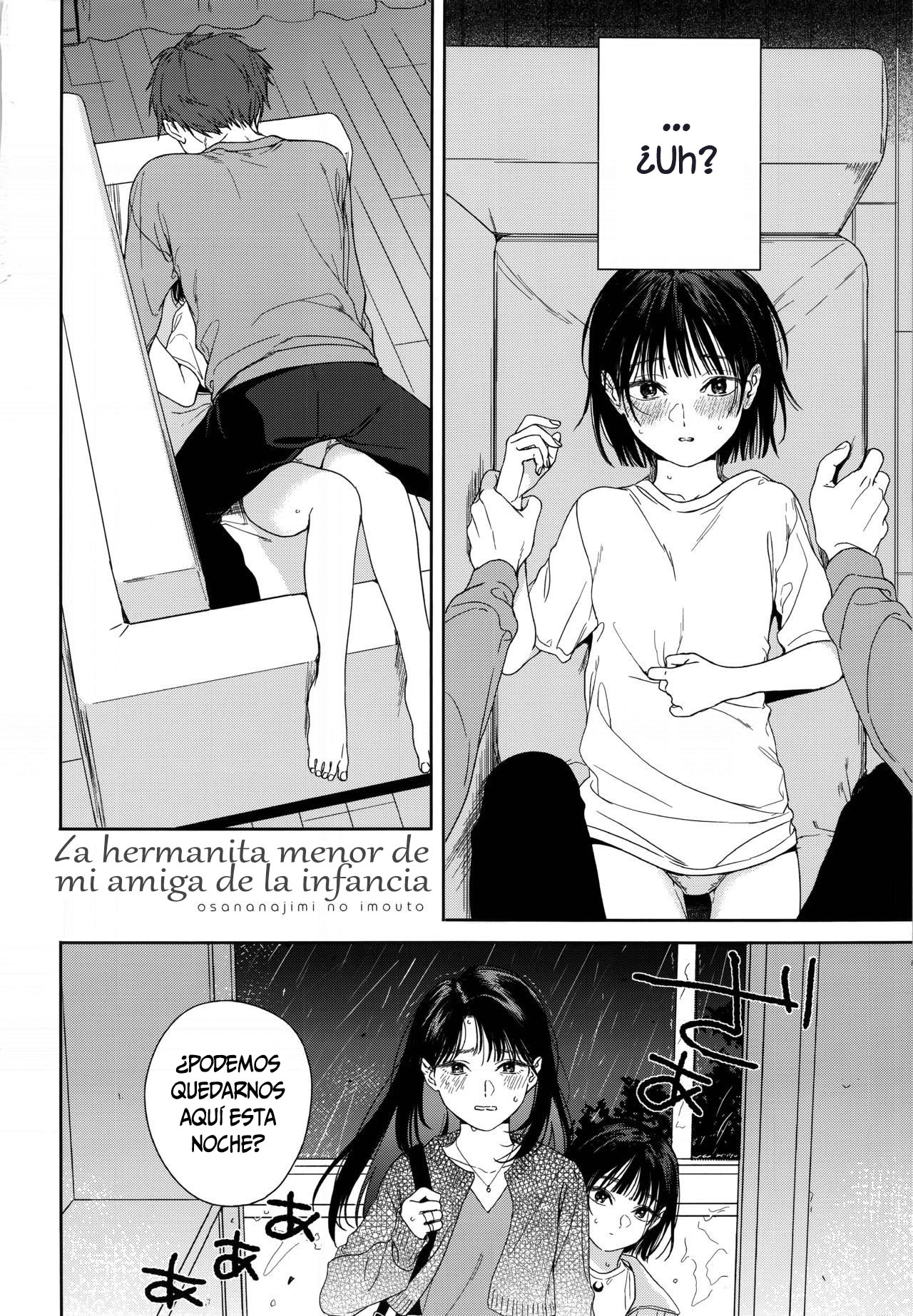 Osananajimi no Imouto | La Hermanita de mi Amiga de la Infancia page 3 full
