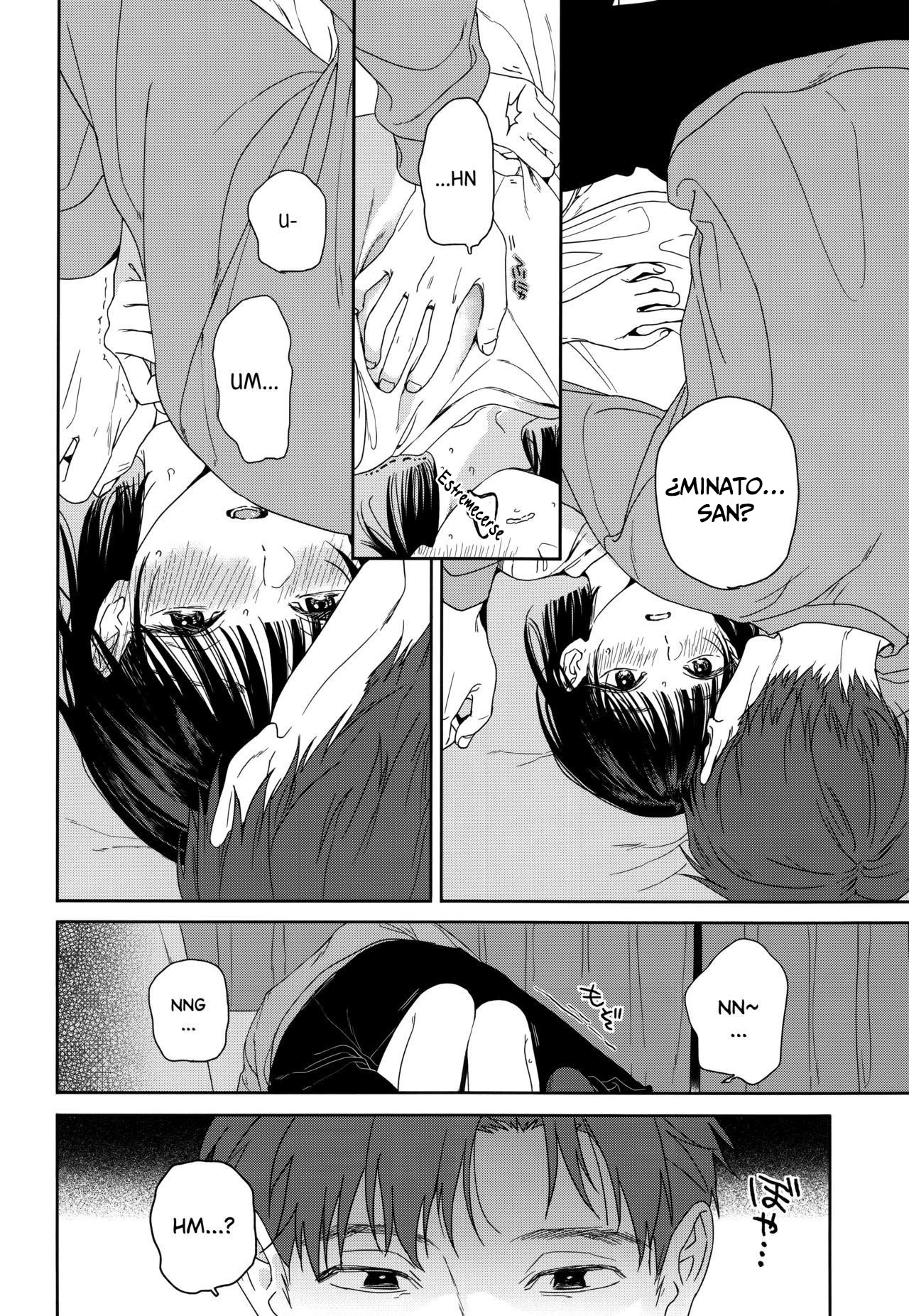 Osananajimi no Imouto | La Hermanita de mi Amiga de la Infancia page 7 full
