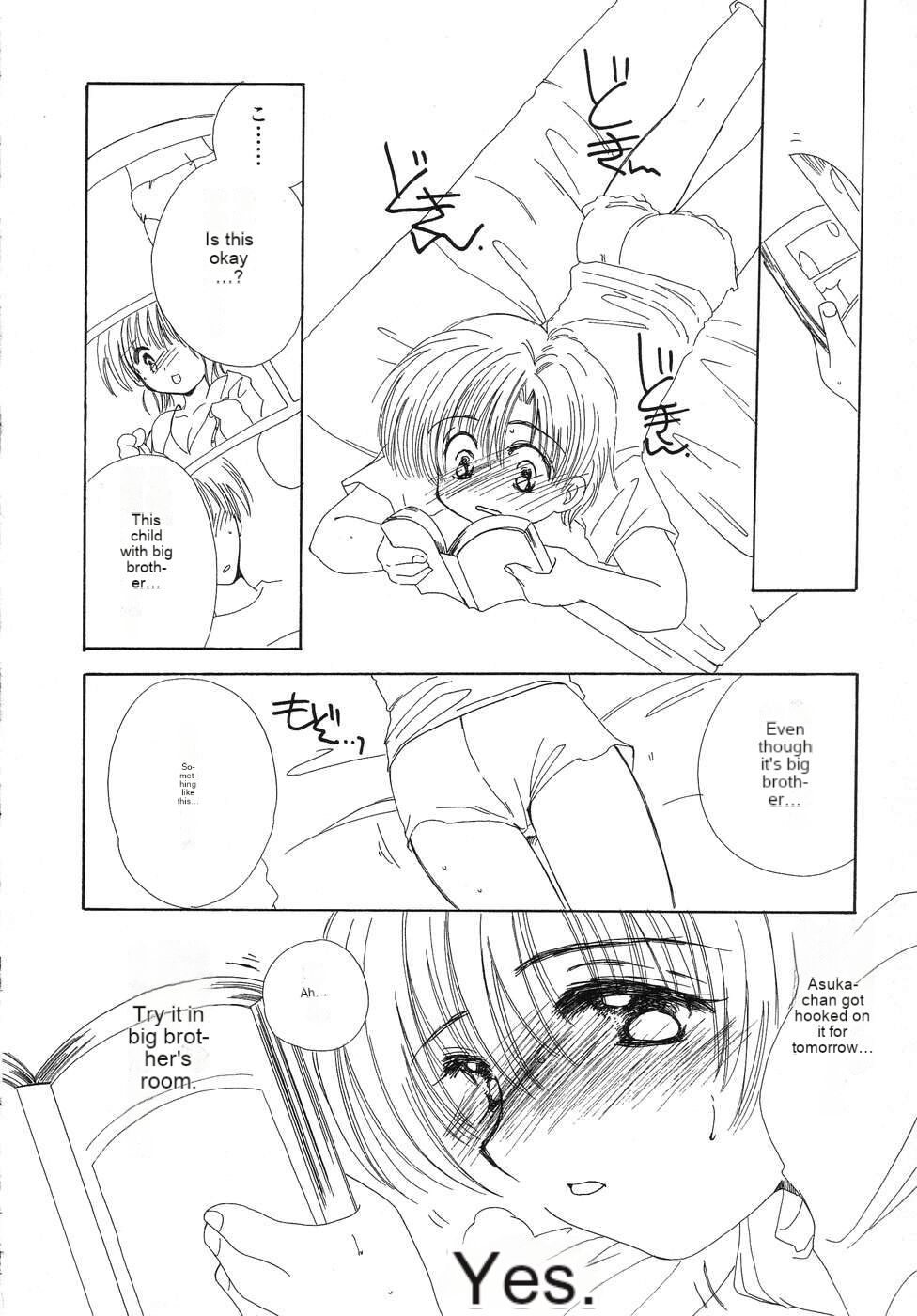 Tenshi no Yuuwaku page 11 full