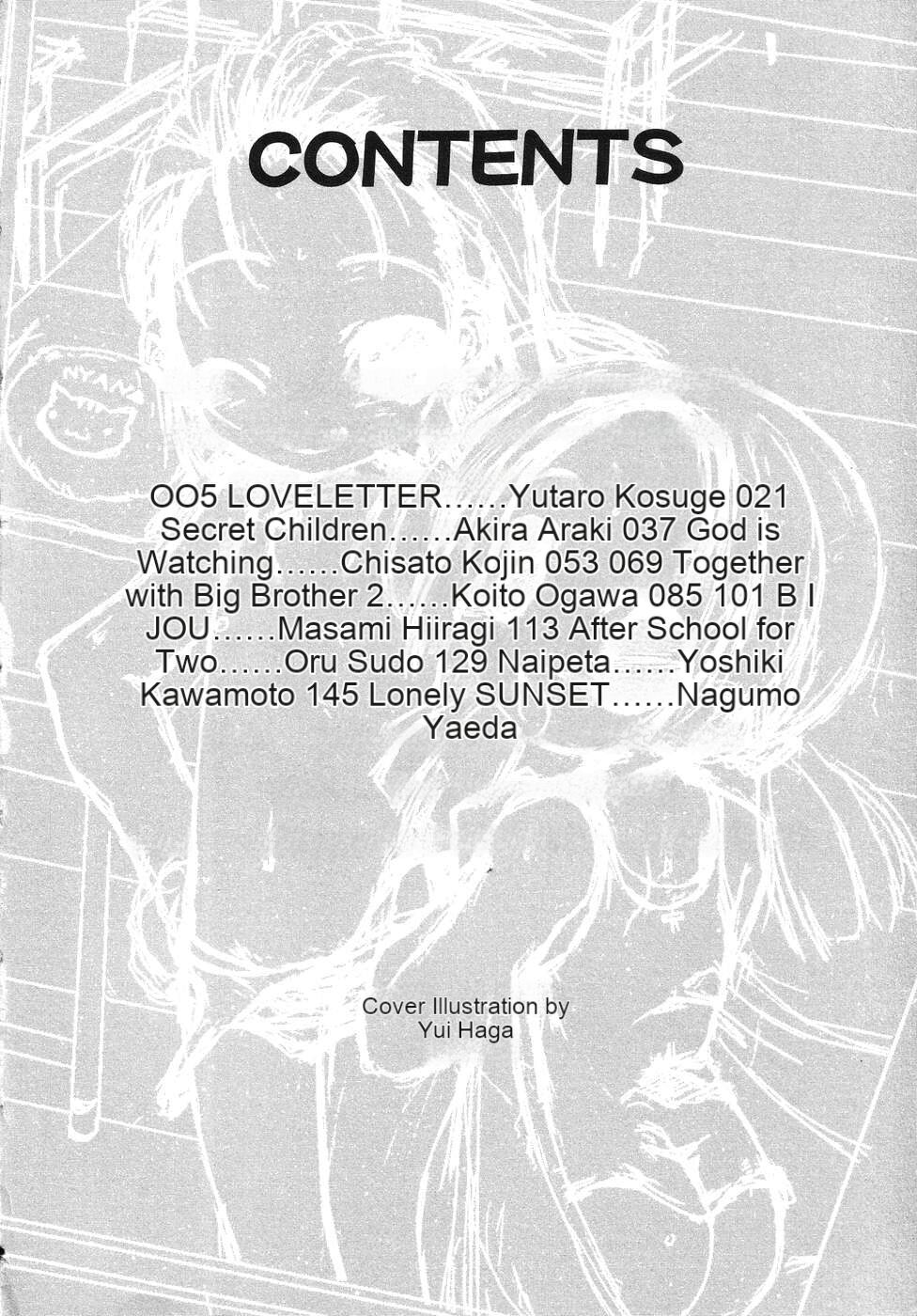 Tenshi no Yuuwaku page 5 full