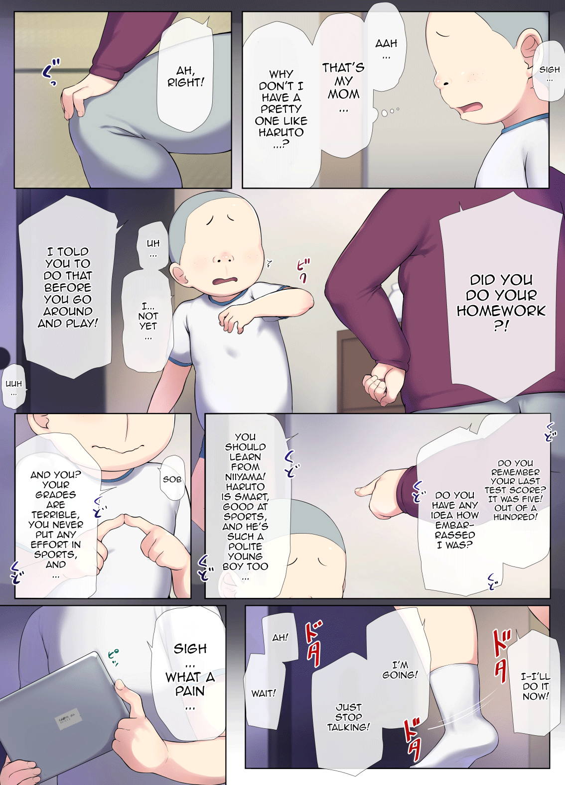 Tomo Mama DeliHeal Appli de Akogare no Mama to Ippai H na Koto Shichao | I Got To Fuck Like Crazy With A Mother I Look Up To Using A Delivery Health App Specialized In Friends' Moms page 9 full