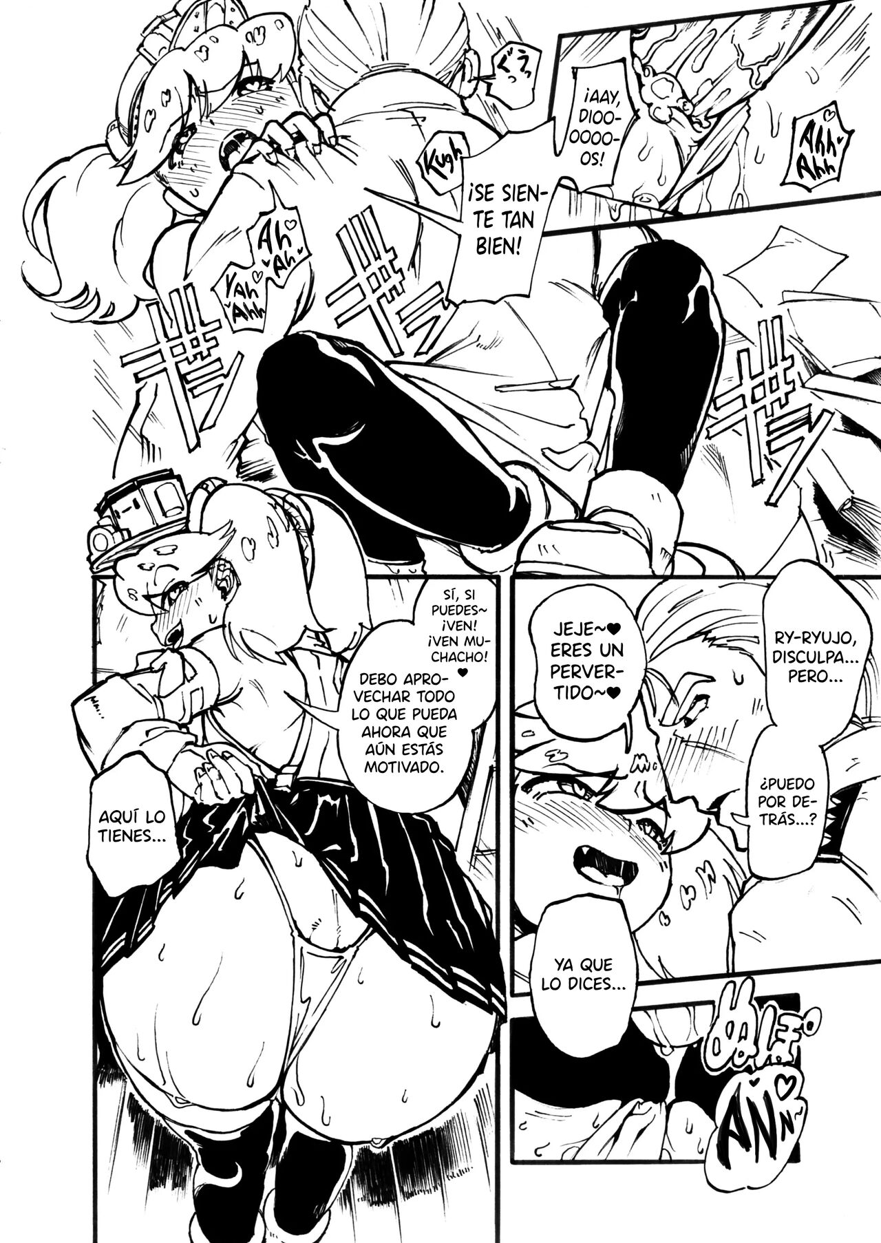 Keisou Ryuujou page 12 full