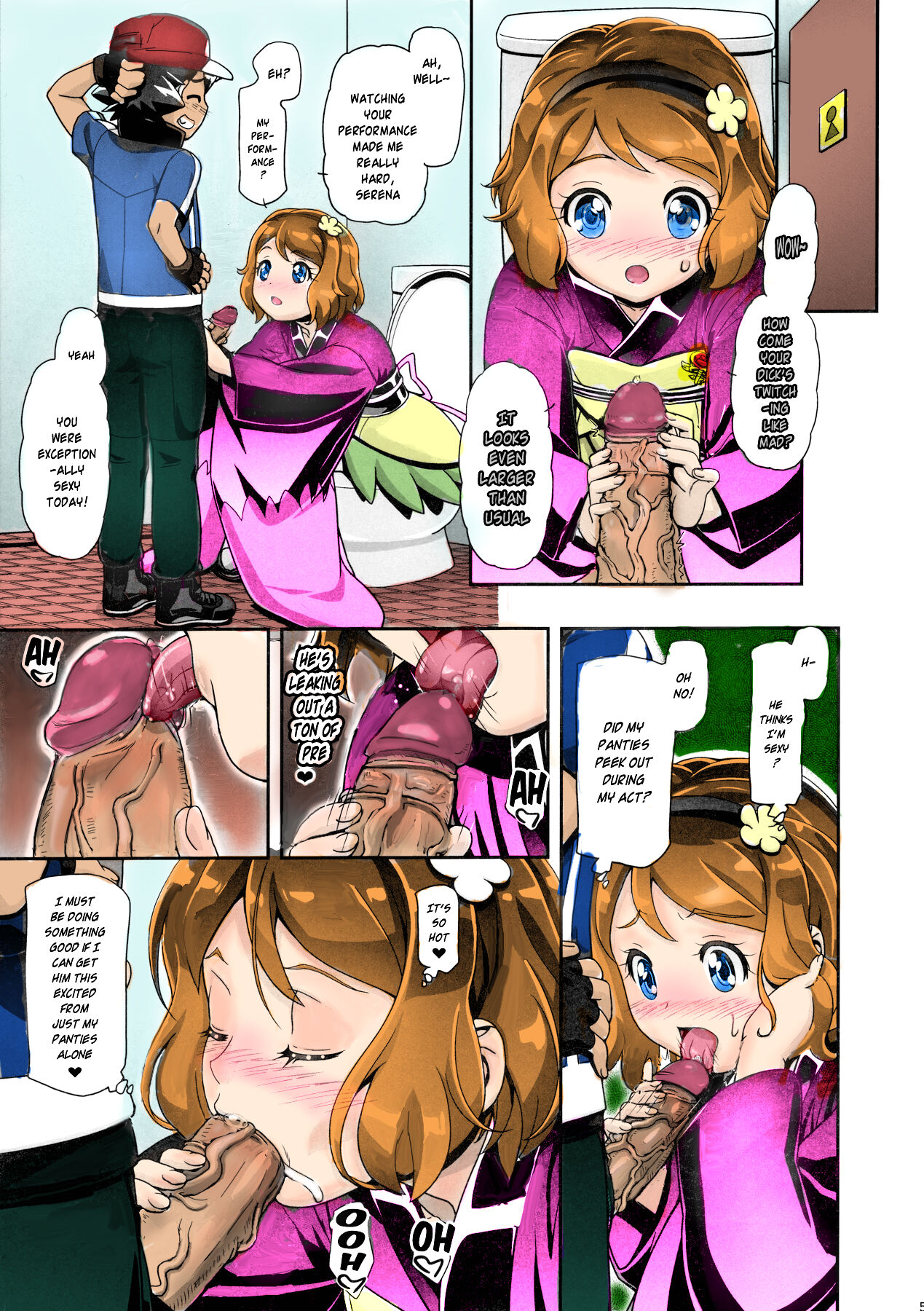 PM GALS Serena Final Stage page 4 full