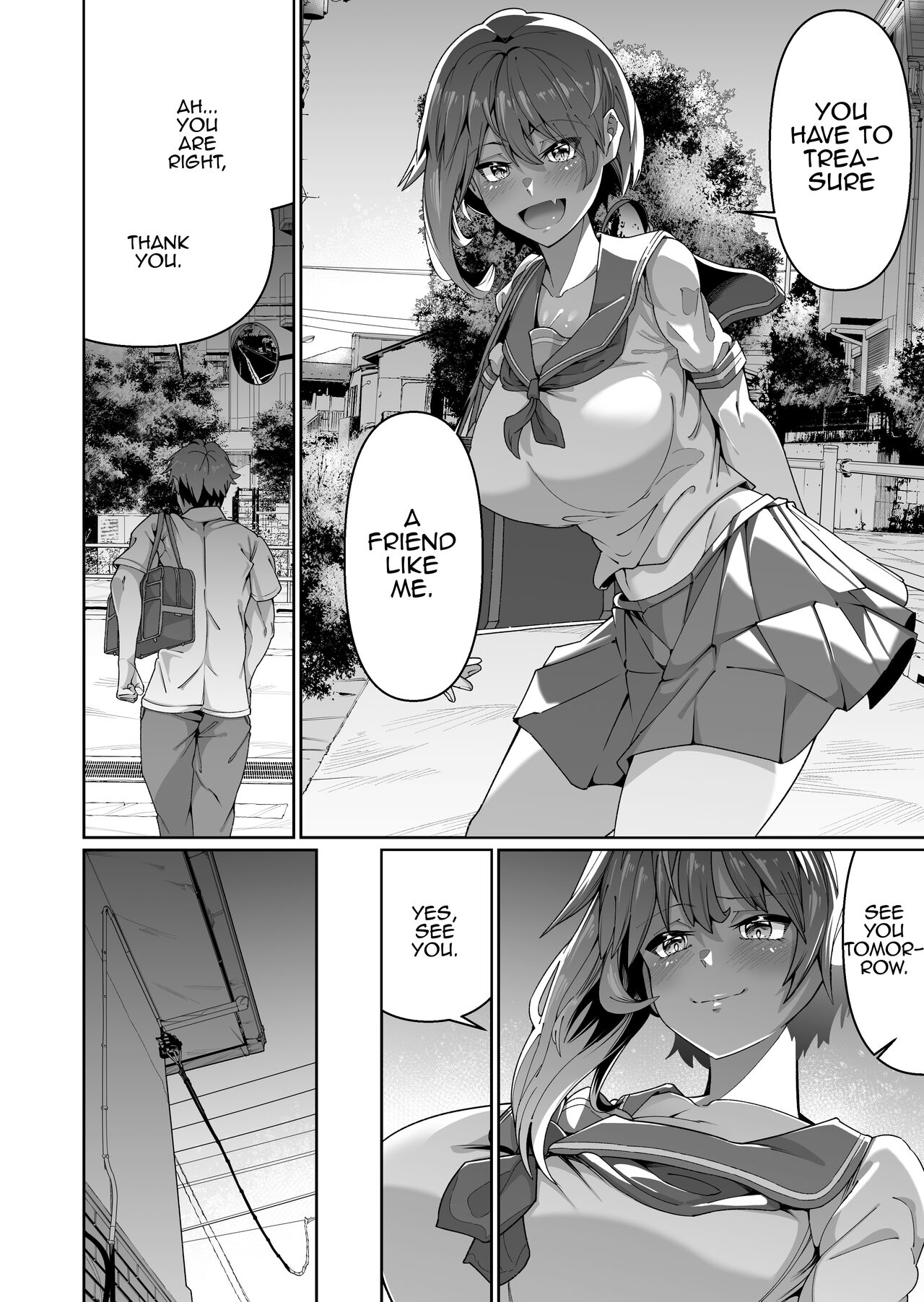 Sukebe Body no Haha to Yokujou-suru Musuko  | A Mother With A Lewd Body and Her Horny Son page 7 full
