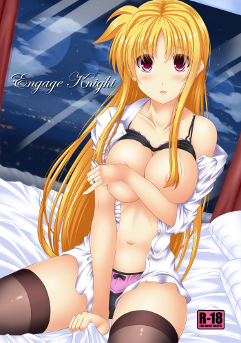 (C86) [Utanone Dou (Utanone Sion)] Engage Knight (Mahou Shoujo Lyrical Nanoha) cover