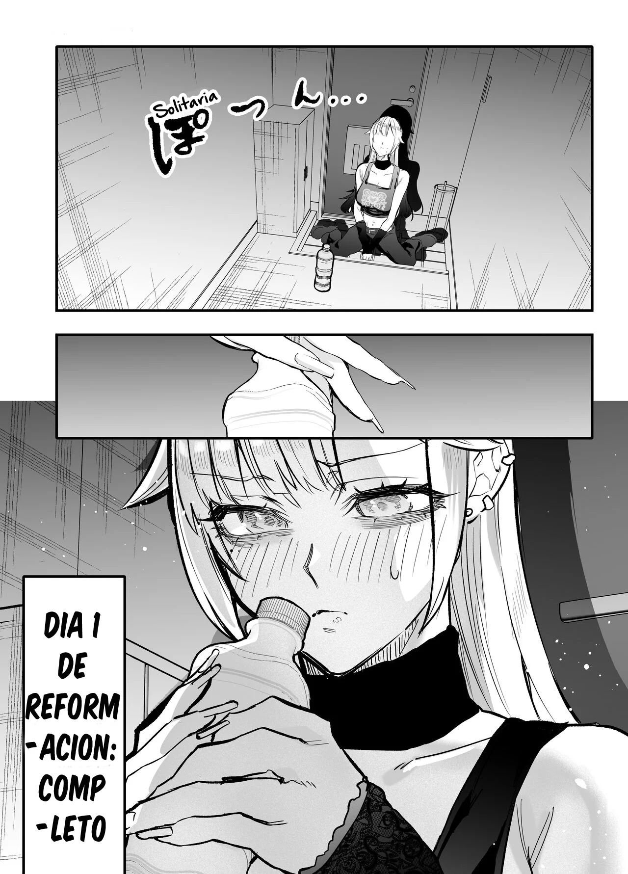 Namaiki na Gal Ane o Ore no Houhou de Wakaraseru Koto ni Shita Hi 1-5 page 12 full