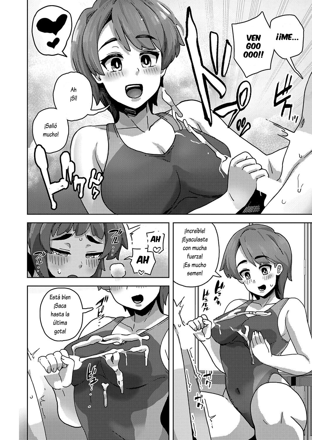 Coach to Seito no Naisho na Kankei page 10 full