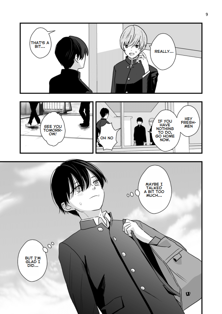 Boku shika Shiranai Ani no Kao | The Face of My Brother that Only I Know page 8 full