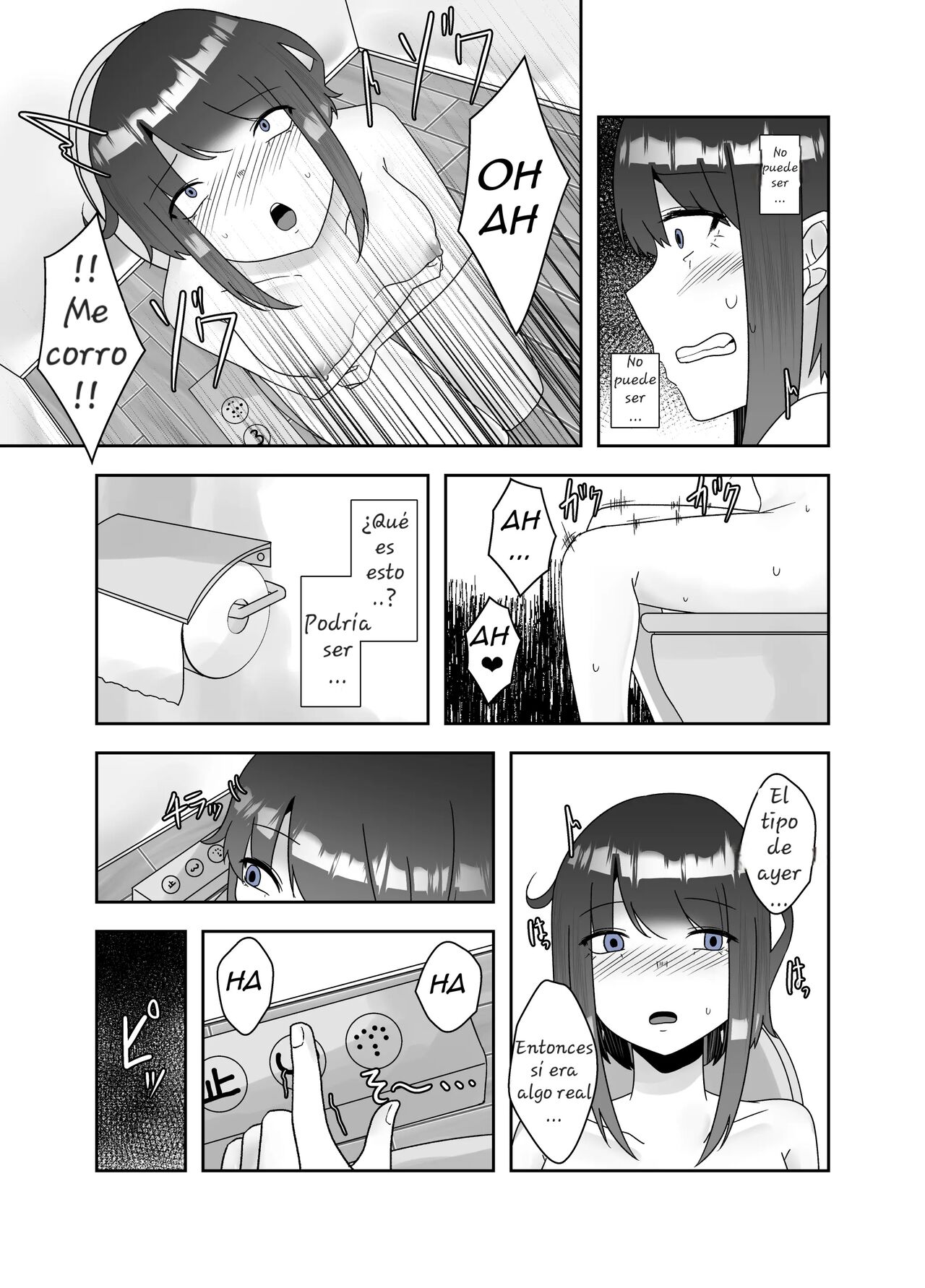 Chuudoku | Insect Poison page 7 full
