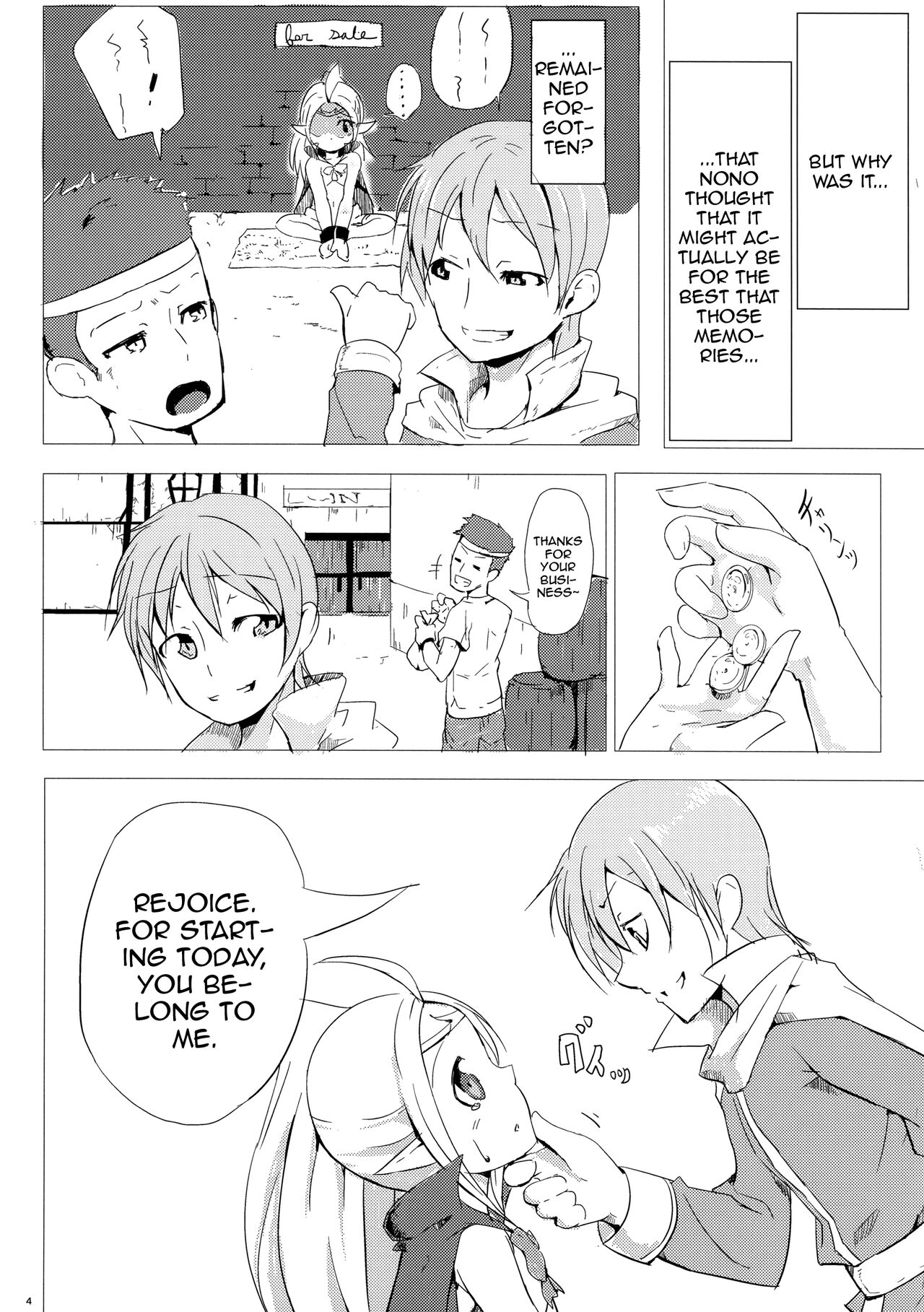 Nakushita Mono page 3 full