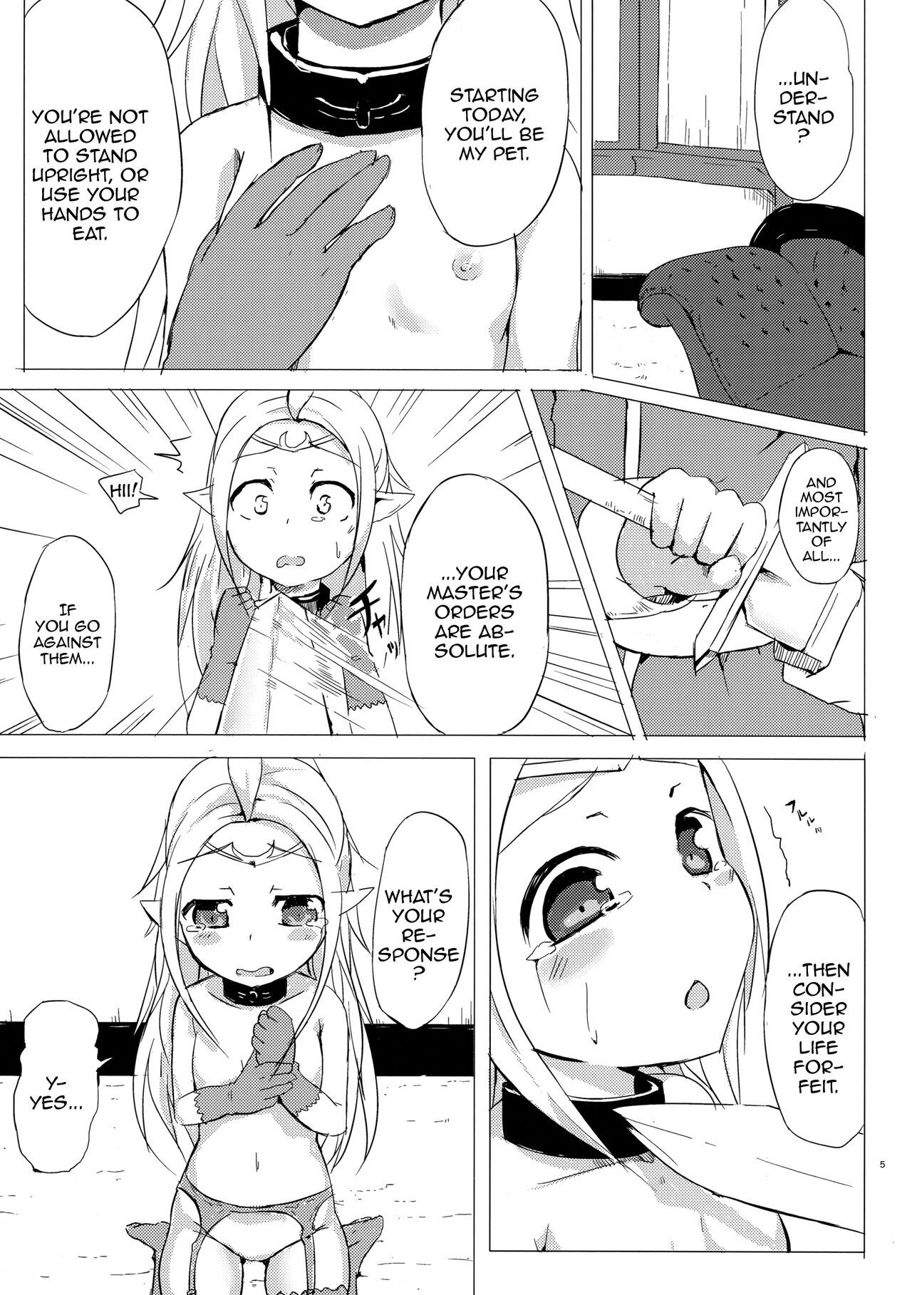 Nakushita Mono page 4 full