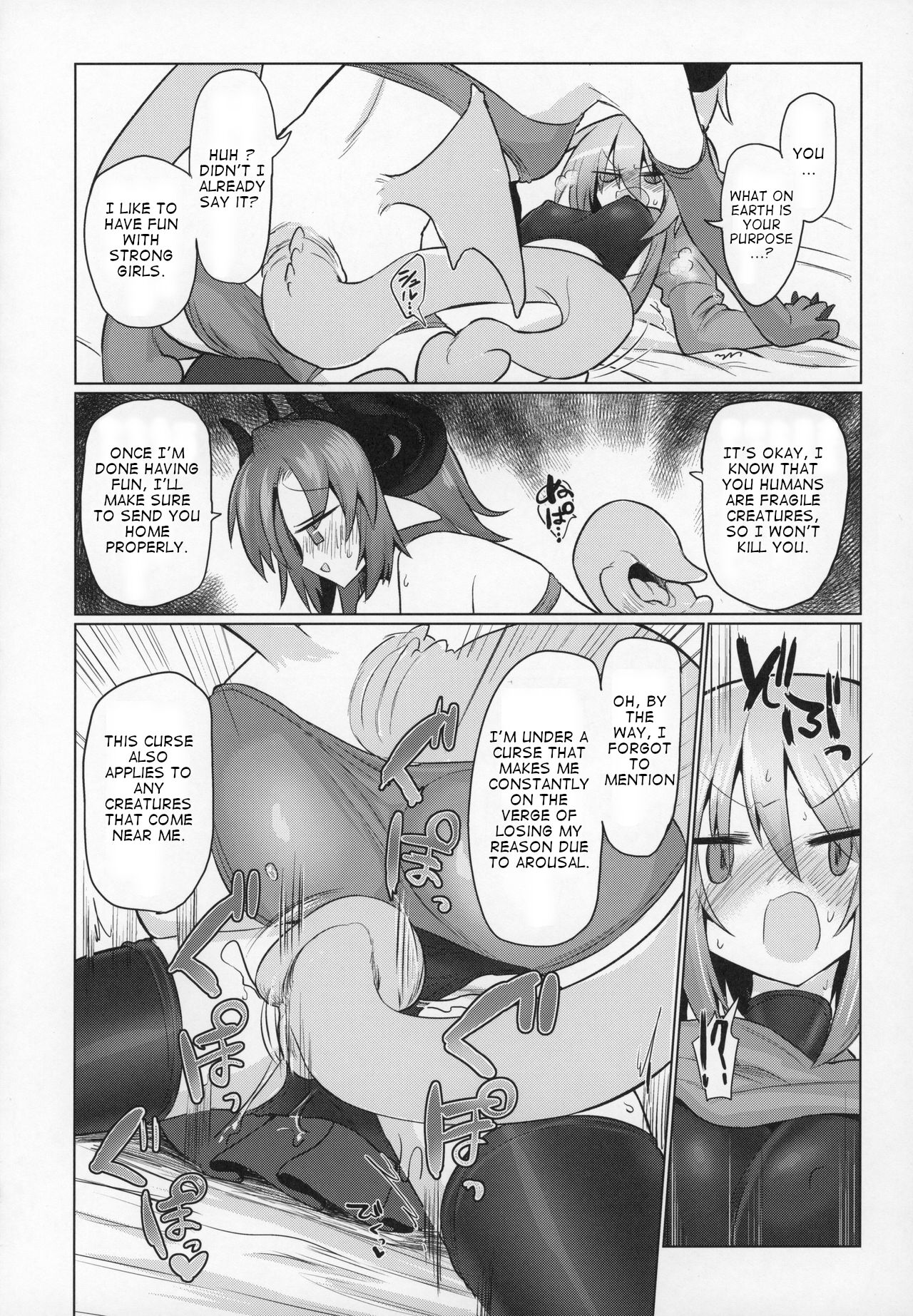 Onna Inma dashi Sentou Musume no Oyome-san Morai ni Kimashita page 11 full