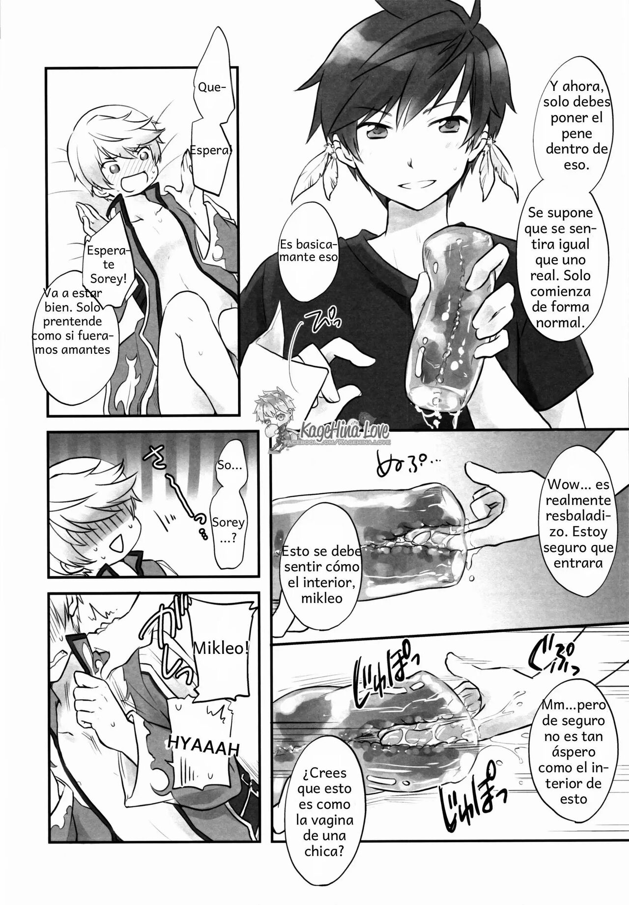 Doushi-sama Goyoutashi Love Item page 11 full