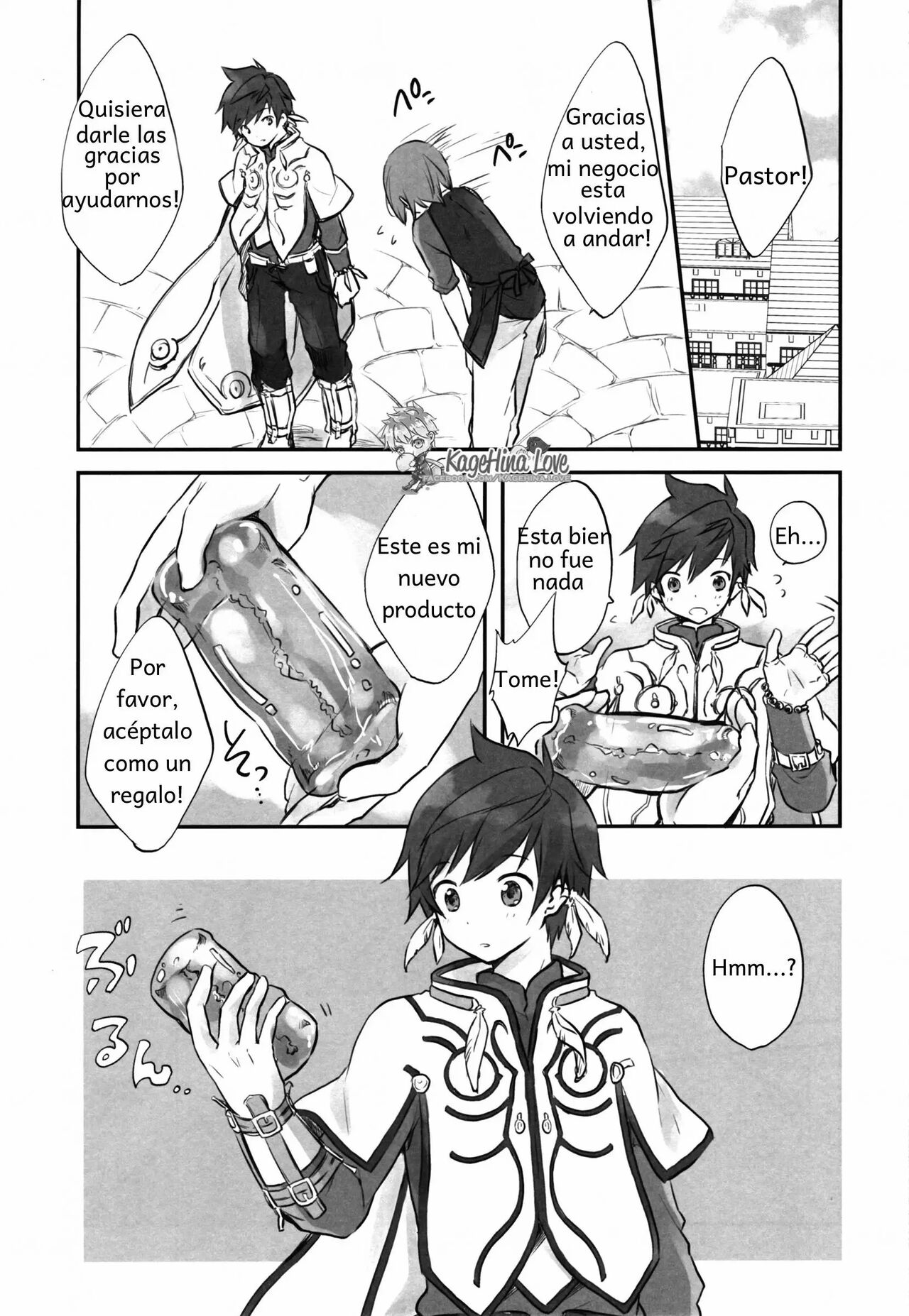 Doushi-sama Goyoutashi Love Item page 4 full