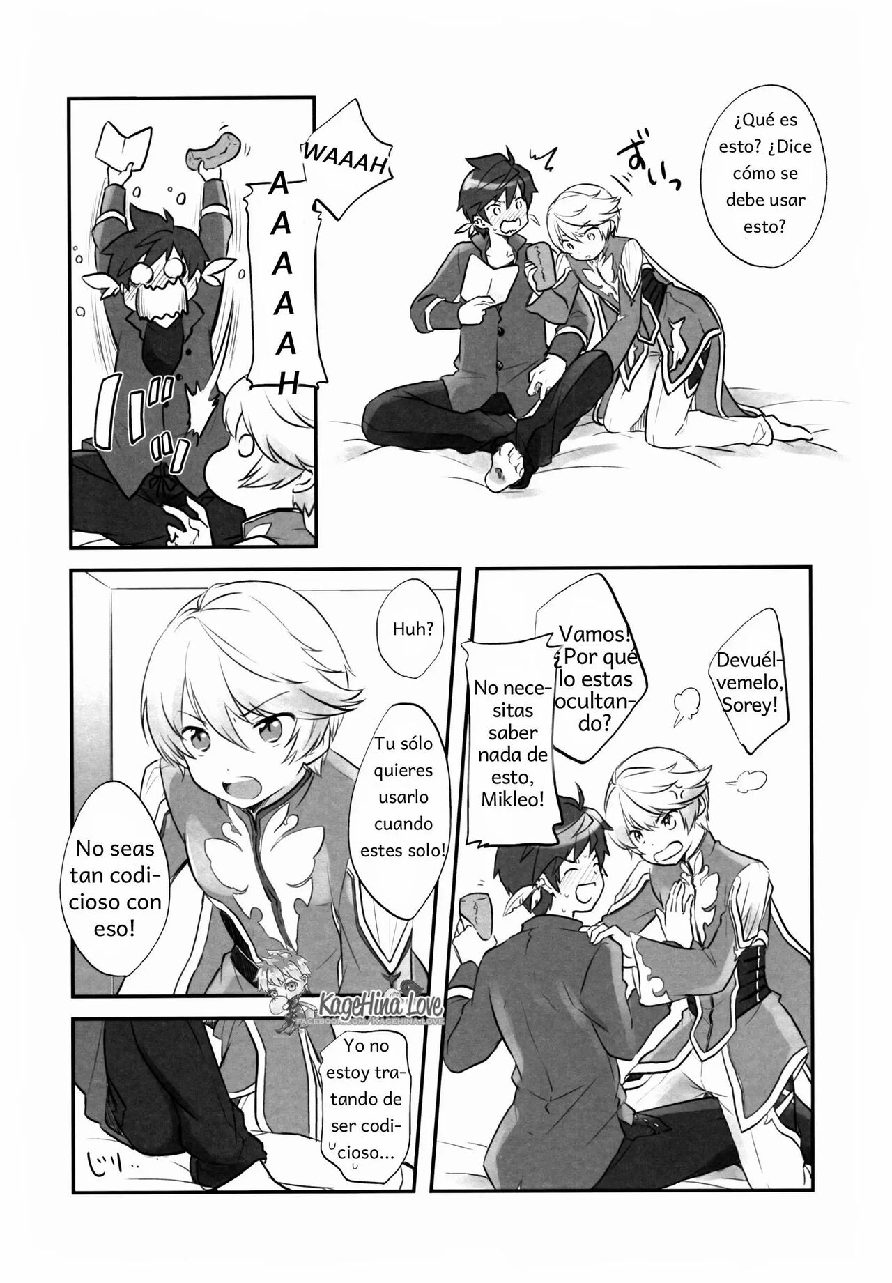Doushi-sama Goyoutashi Love Item page 7 full