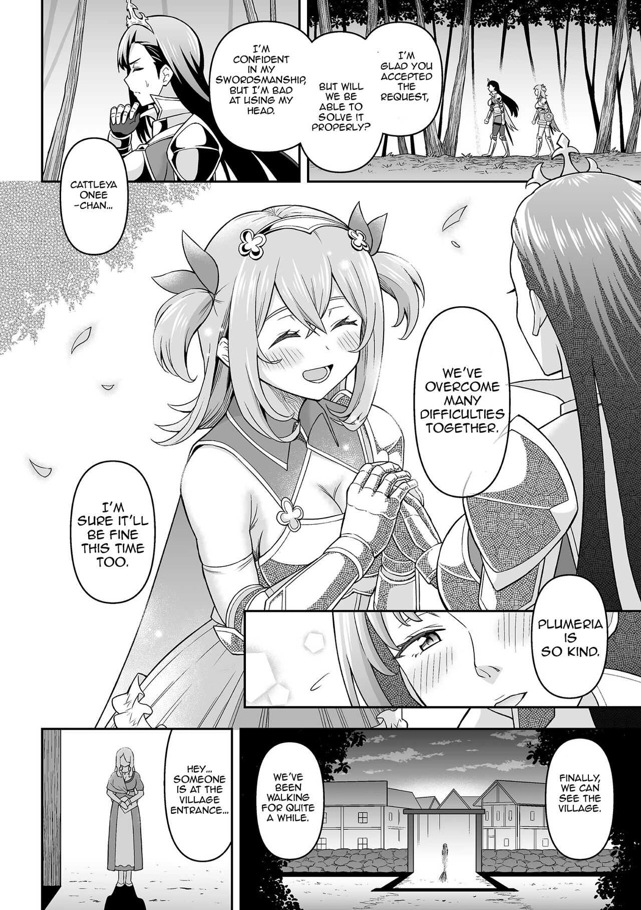 Hitsumabushi - Futanarism Conspiracy 01 page 2 full