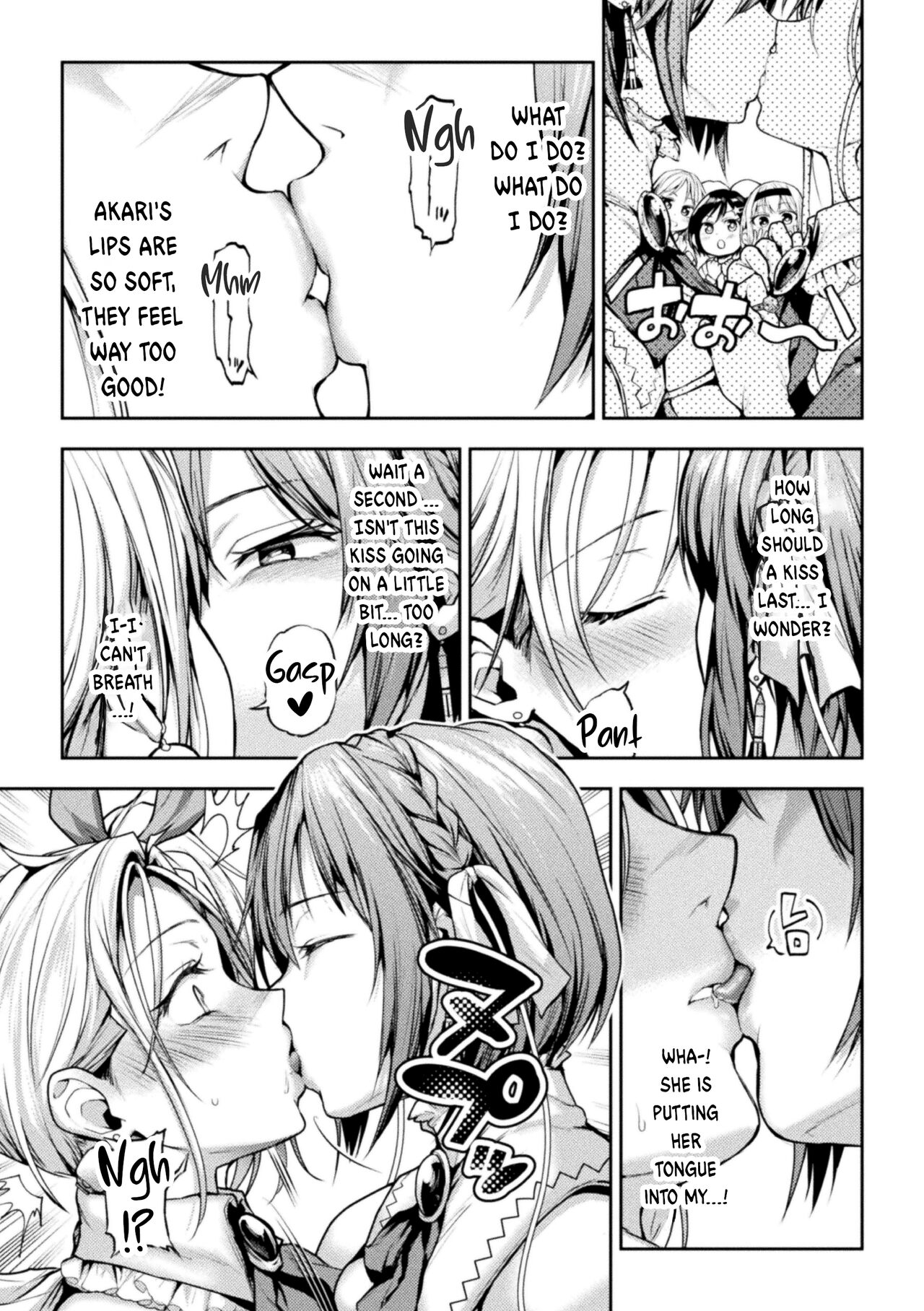 Eigyou Mahou Shoujo ga Kiss Shitara Ch. 1-3 | When Magical Girls Kiss Chapter 1-3 page 9 full