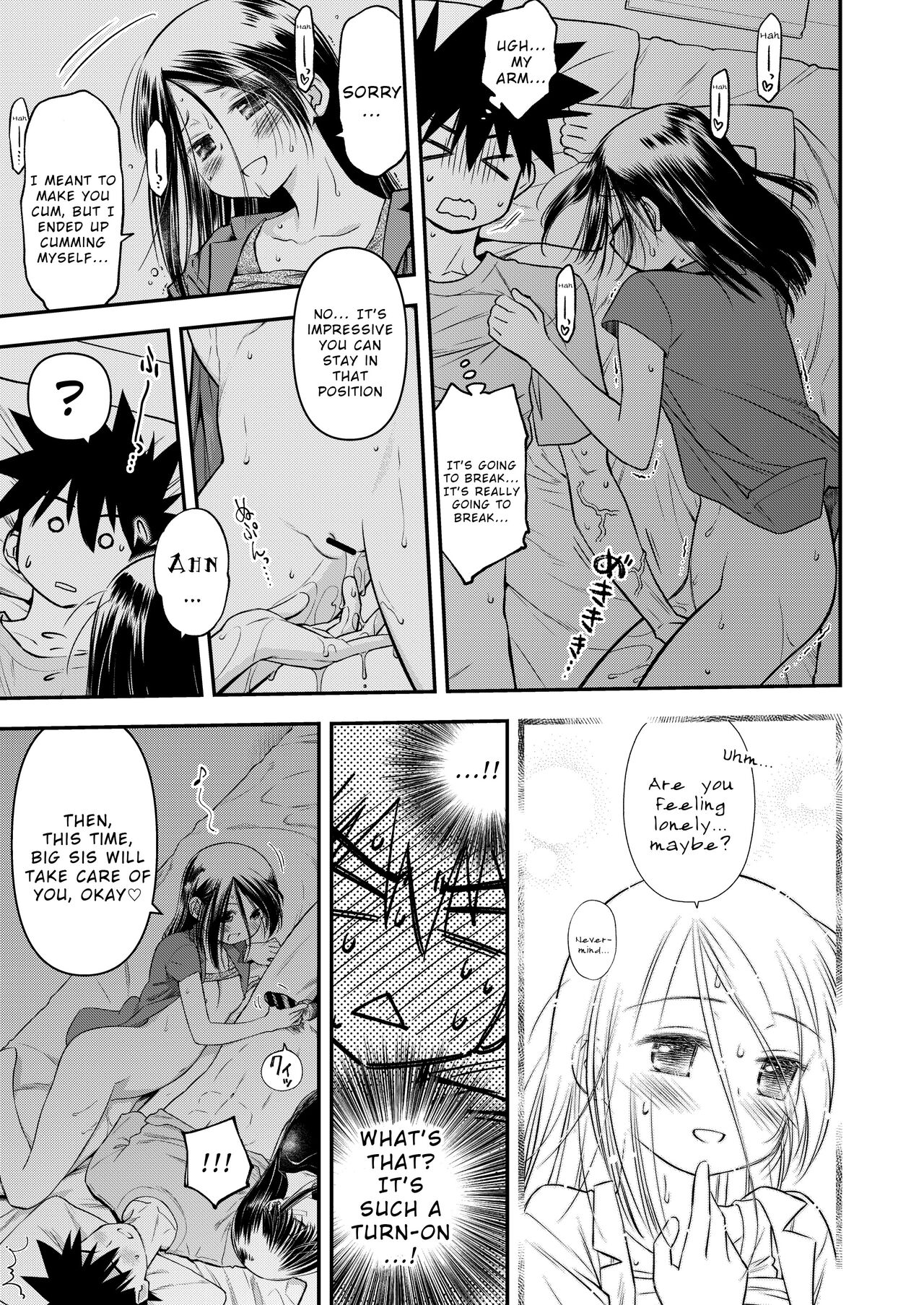 KxS 153.2 page 11 full