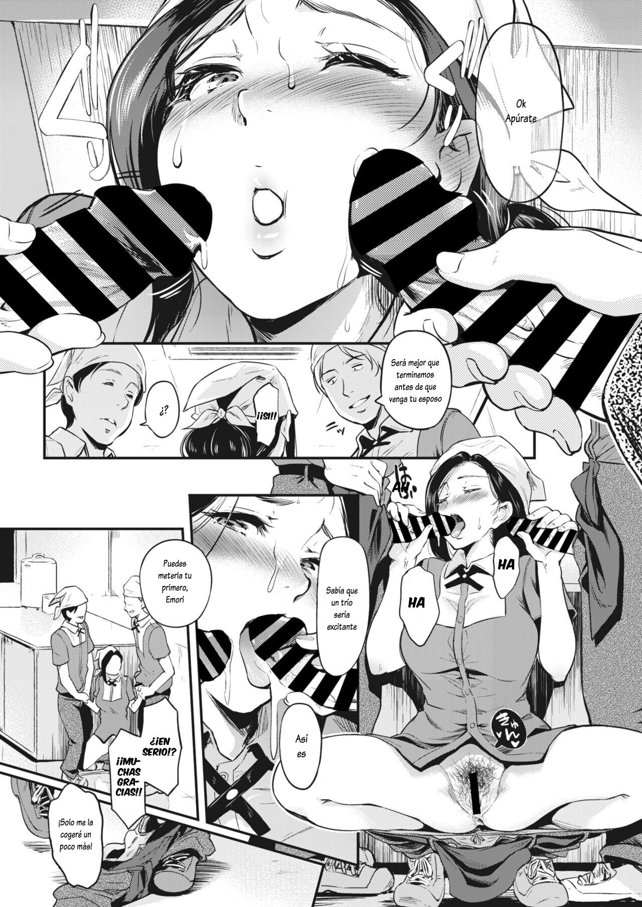 Hitozuma Yareru, Oishii Beit page 11 full