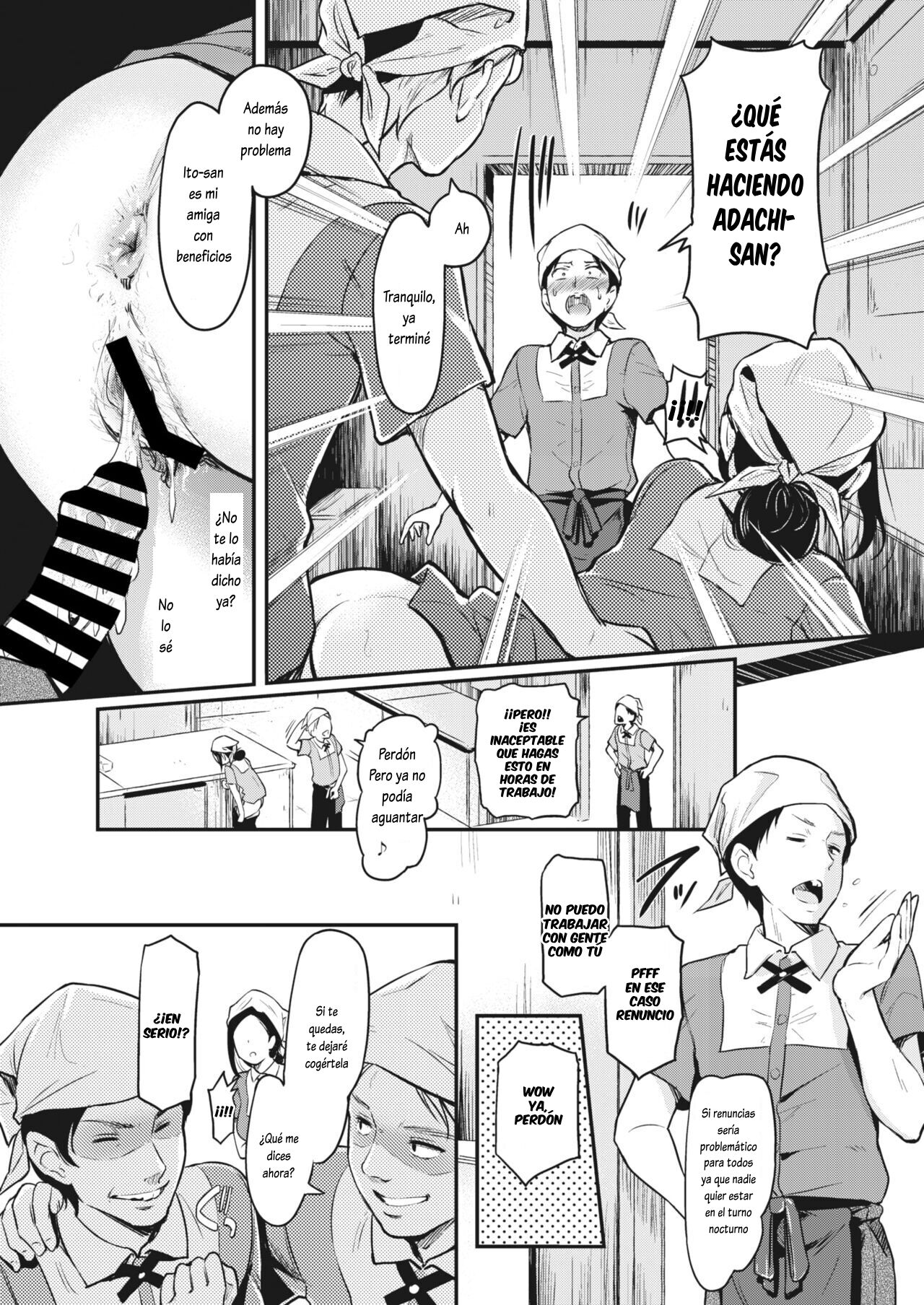 Hitozuma Yareru, Oishii Beit page 4 full