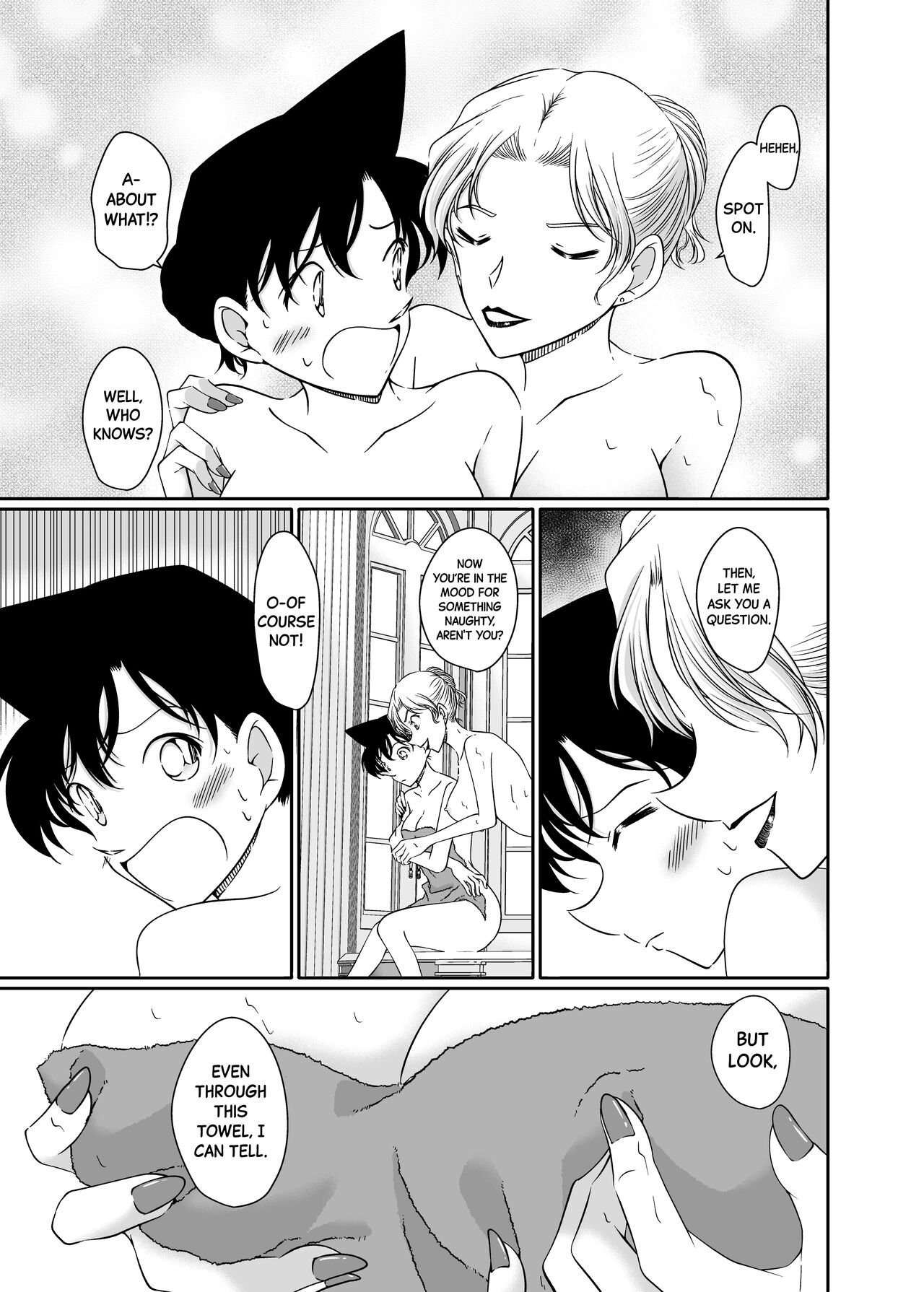 Majiwaru Koto ga Yurusarenai Anata to Ima dake Karada o Kasaneru | Just this once, I'll make love to you, with whom I'm not supposed to be intimate with. page 11 full