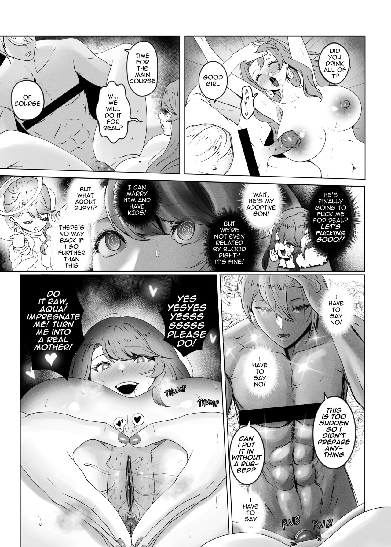 Anak Pungut page 12 full