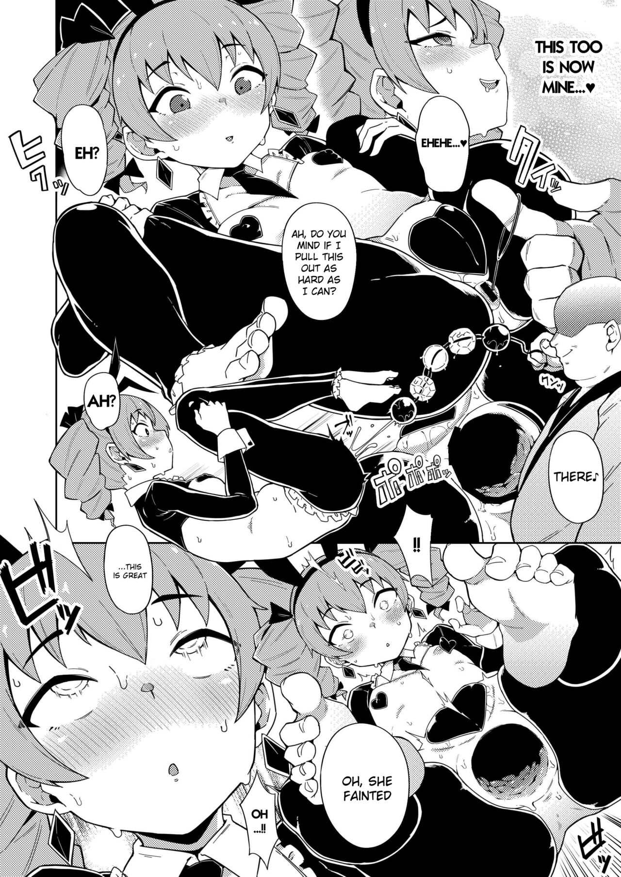 Joon-chan no Oshiri Hon page 11 full