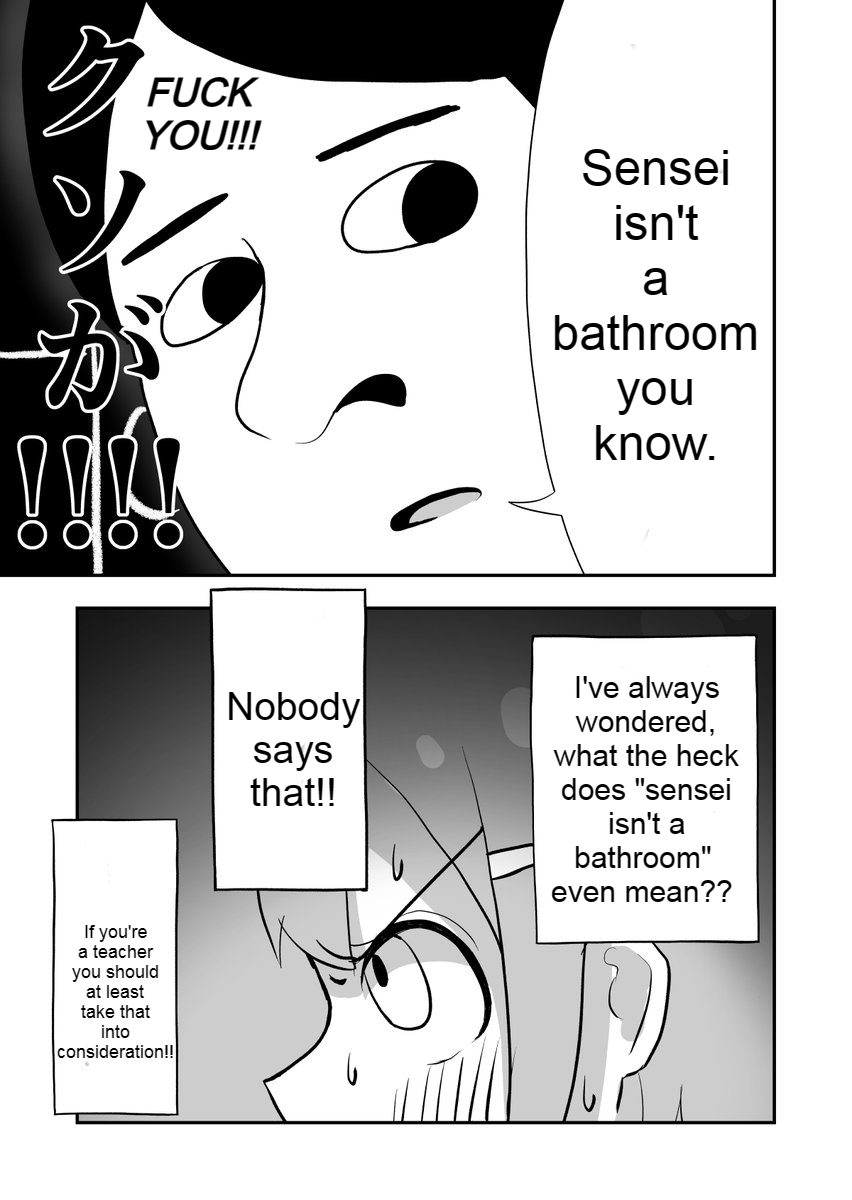At the Verge of Collapse page 12 full