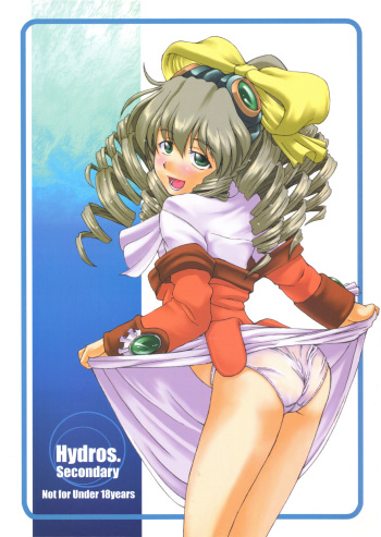 [Miyanchi (Miyagoe Yoshitsuki)] Hydros.secondary (Xenogears) cover