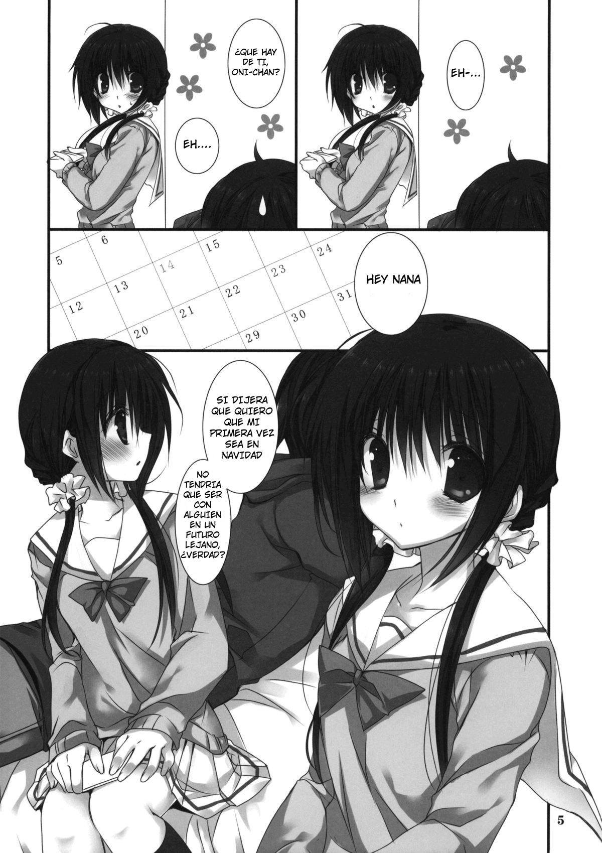 Imouto no Otetsudai 2 | La Ayuda de la Hermanita 2 page 4 full