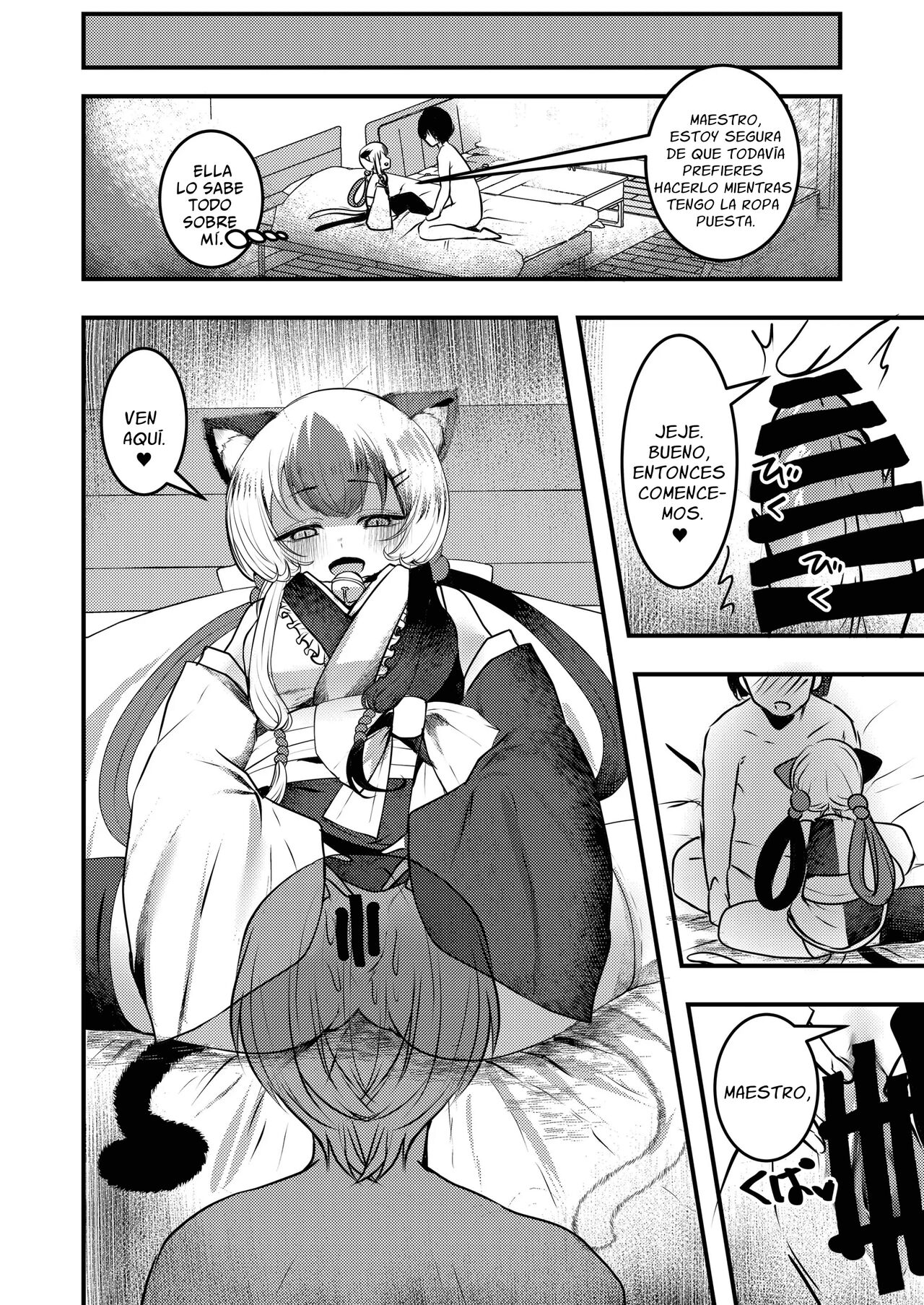 Yandere Youkai ~Tsuiseki Shitekuru Nekomata-chan Hen~ page 11 full