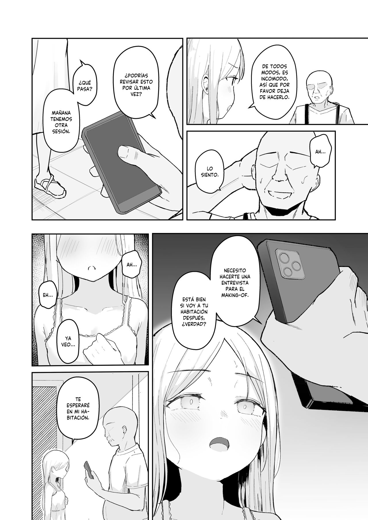 Junior Idol Saimin Chinpo Ochi page 6 full