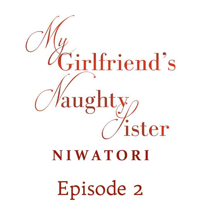 My Girlfriend’s Naughty Sister page 12 full