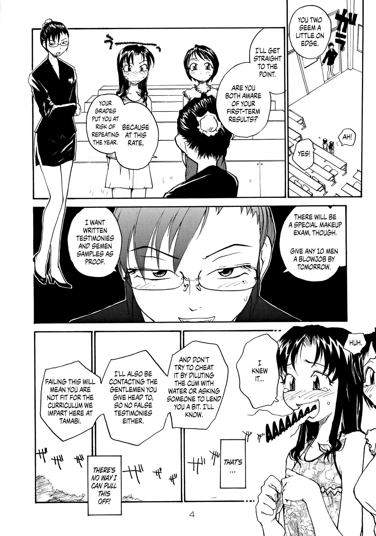 Binyuu page 4 full
