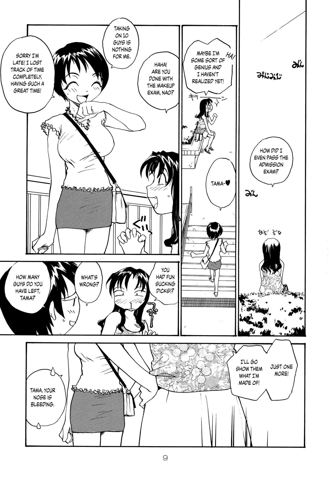 Binyuu page 9 full