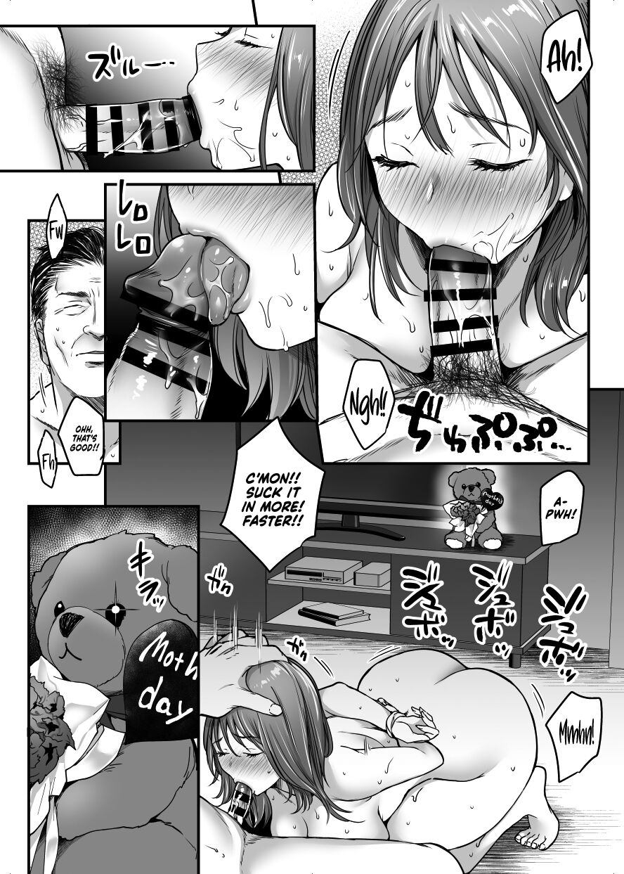 MAMA ~Mama o Mamoru Tame ni Boku ga Shita Koto~ | MAMA ~The Things I Did to Protect My Mom~ page 6 full